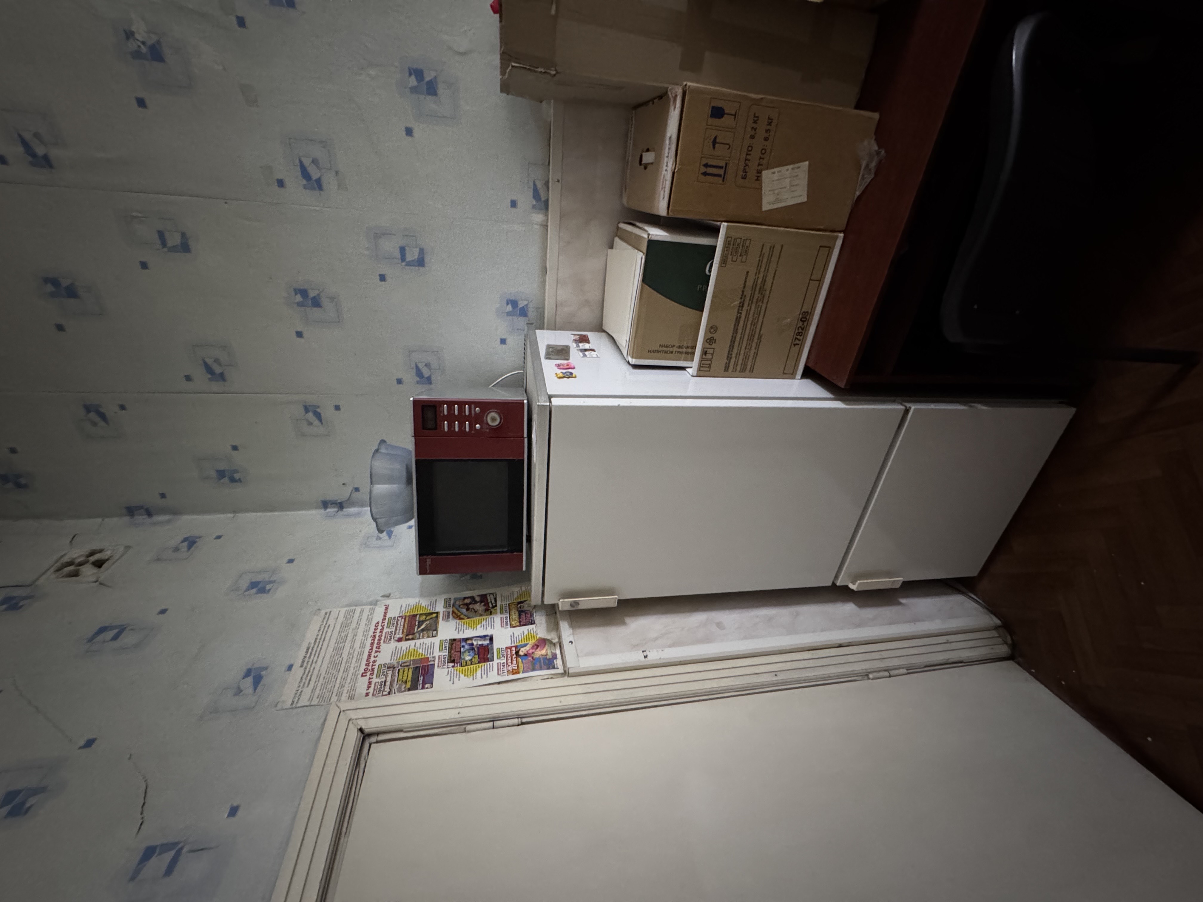 Помещение площадью 28,90 кв.м. адрес (местонахождение) объекта: 662200, Красноярский край, Назарово г, К.Маркса ул, владение № 32, строение 1, часть 2