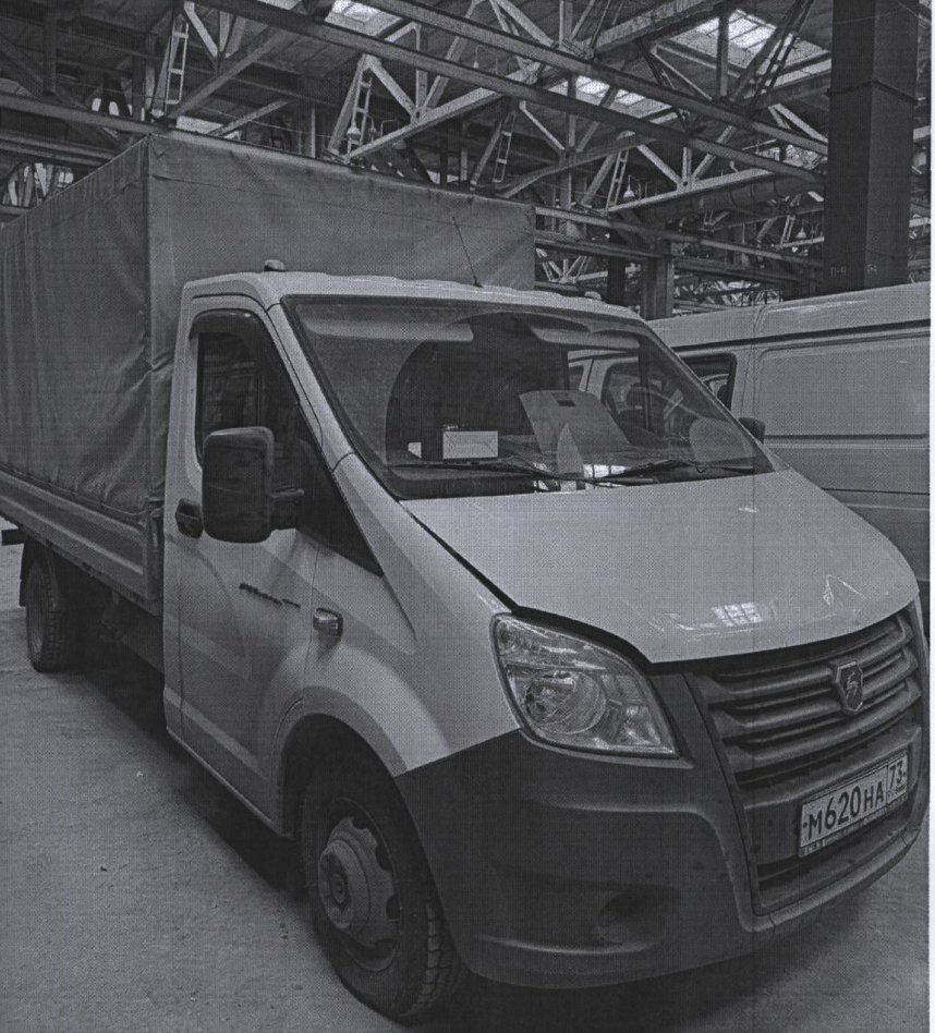 ГАЗ GАZЕLLЕ, 2020 г.в., г/н М620НА73, VIN: X96A21R35L2816285. Начальная цена – 1 404 271,00 руб. (944-у (I), ООО "АГРЕГАТ - ПРОИЗВОДСТВЕННАЯ КОМПАНИЯ".)