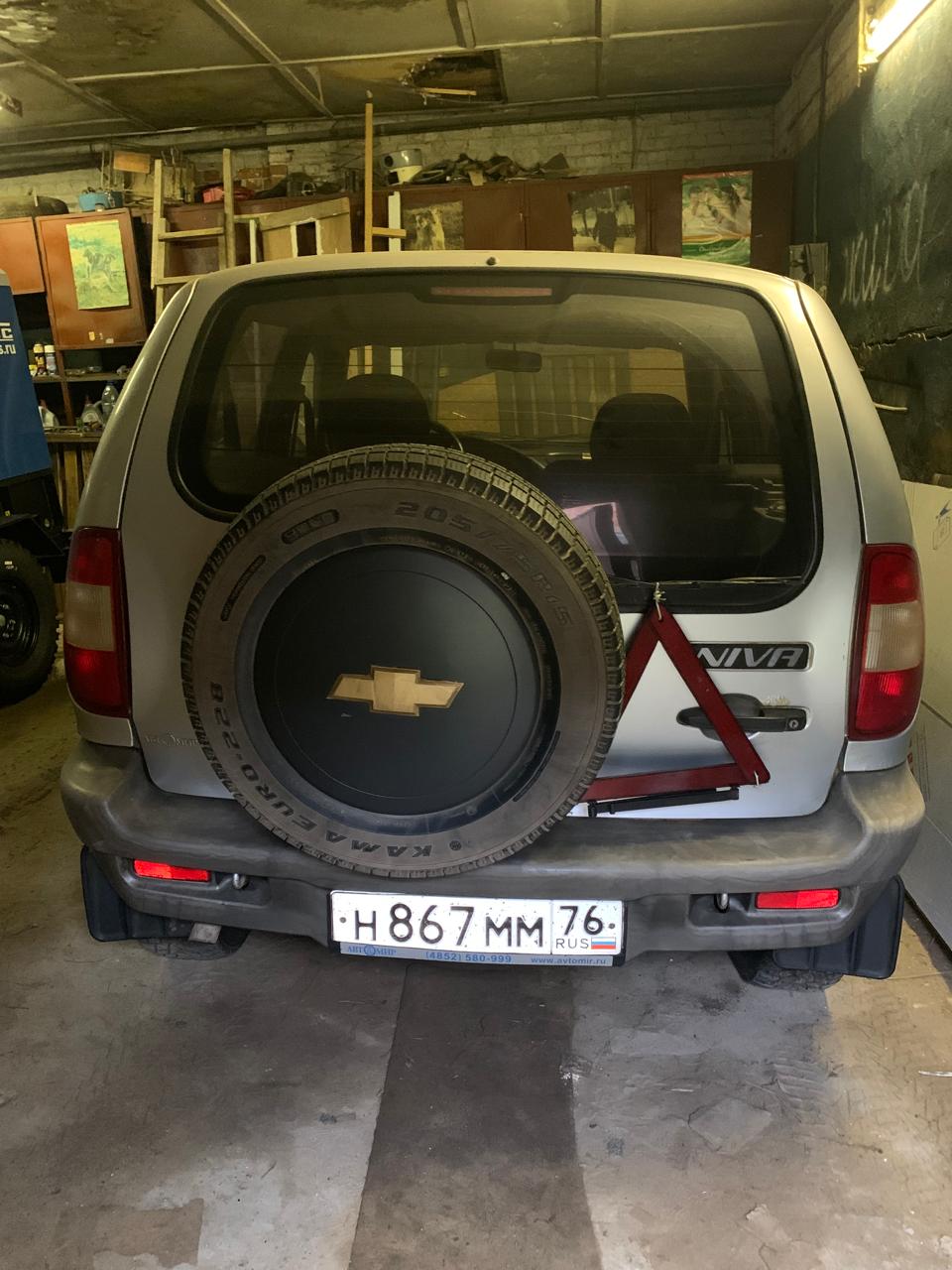 Автомобиль легковой CHEVROLET NIVA 212300, идентификационный номер (VIN): X9L21230080204736, год изготовления: 2007, цвет кузова: светло-серебристый металлик