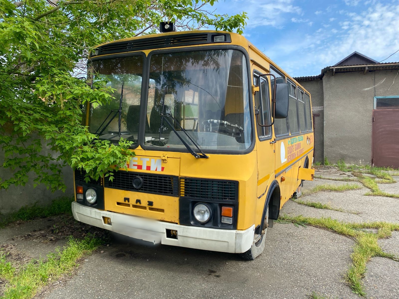 Автобус, марка, модель ТС – ПАЗ 32053-70, идентификационный номер (VIN) - X1M3205ЕХ70005686, категория ТС – D, год изготовления ТС – 2007, модель, № двигателя – 523400 71014598, кузов (кабина, прицеп) - № X1M3205ЕХ70005686, цвет кузова – желтый, мощность двигателя, л.с. – 130, рабочий объем двигателя, куб. см – 4670, тип двигателя – бензиновый, экологический класс – второй, разрешенная максимальная масса, кг – 6180, масса без нагрузки, кг – 5090