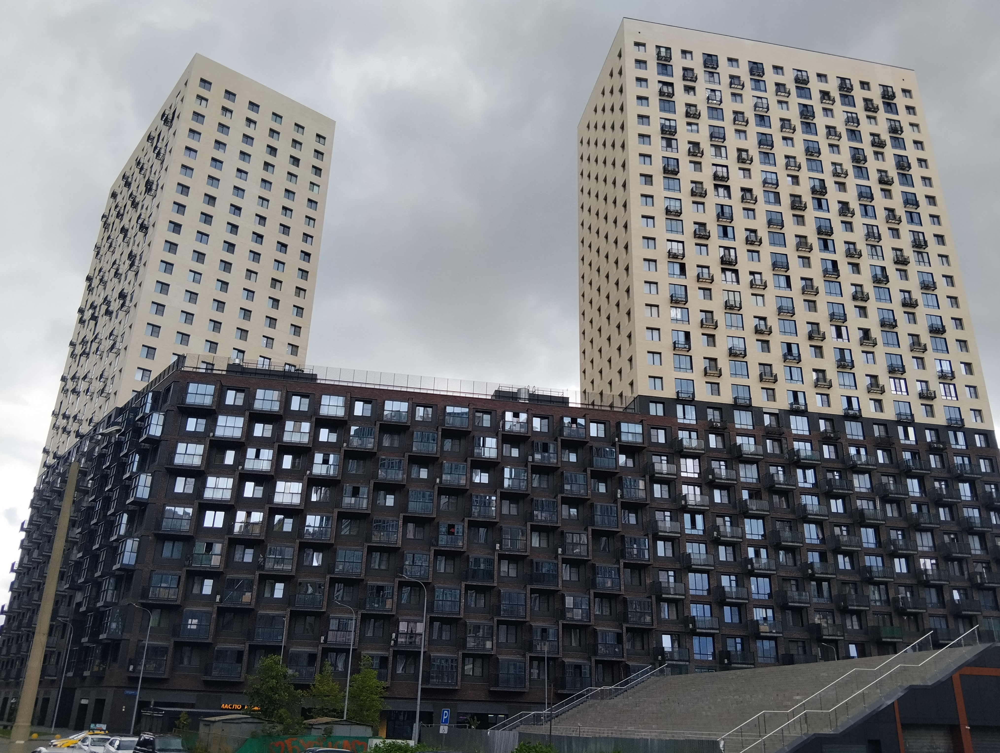 Продажа имущества, находящегося в собственности города Москвы, нежилое помещение по адресу: г. Москва, пр-д Береговой, д. 1Б, площадью 85,7 кв. м (этаж № 1), кадастровый номер: 77:07:0002003:16961