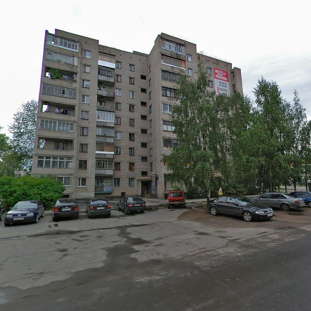 1/3 доля в праве общей долевой собственности на двухкомнатную квартиру общей площадью 46,7 кв. м, расположенную по адресу: Вологодская область, г. Вологда, ул. Северная, д. 8, кв. 47 (кадастровый номер 35:24:0305025:158)