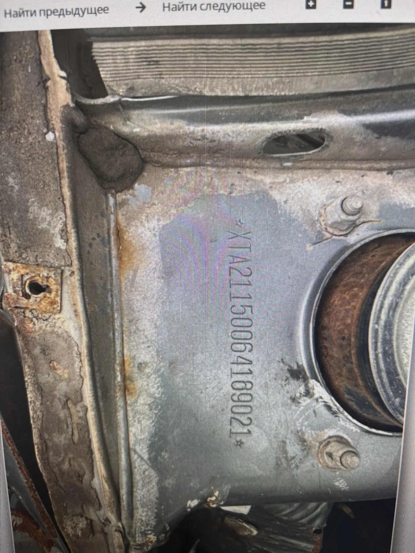 Автомобиль марки «ВАЗ 21150» регистрационный знак Х 940 КТ 763 РУС. 1 шт Ключи от автомобиля «ВАЗ 21150» регистрационный знак Х 940 КТ 763 rus, паспорт транспортного средства 63 РР 618621, 1 шт