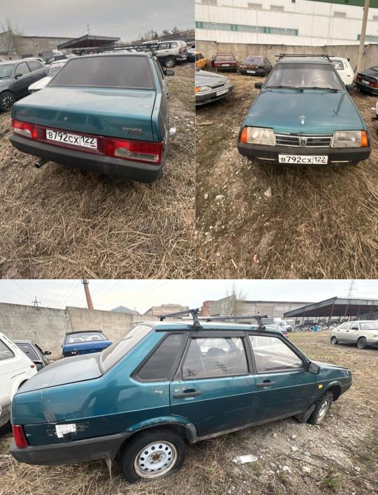 Тойота Camry У 250 РК 22 темно-синего цвета; ЛАДА 210740 Lada 2107 В 191 УТ 42; ВАЗ 21061 В 057 ТК 22, ВАЗ 21061 Х302ВН22, бежевого цвета, г/в 1994; Лада 111930 Калина О572СА22, 2010 г/в, цвет серый, ВАЗ21120, ВАЗ21120 Е982РВ22, г/в 2001; ВАЗ -11183 LADA KALINA Р363ТВ22, г/в 2007, Тойота Corolla У465УЕ22, серо-синего цвета; Тойота Corolla В079НН 122, г/в 1991, Hafei HFJ7110 А372РТ 22, ВАЗ 21053 К 788 ОМ 22 г/в 2007; Детальное описание лота - указано в пункте 3 Извещения.