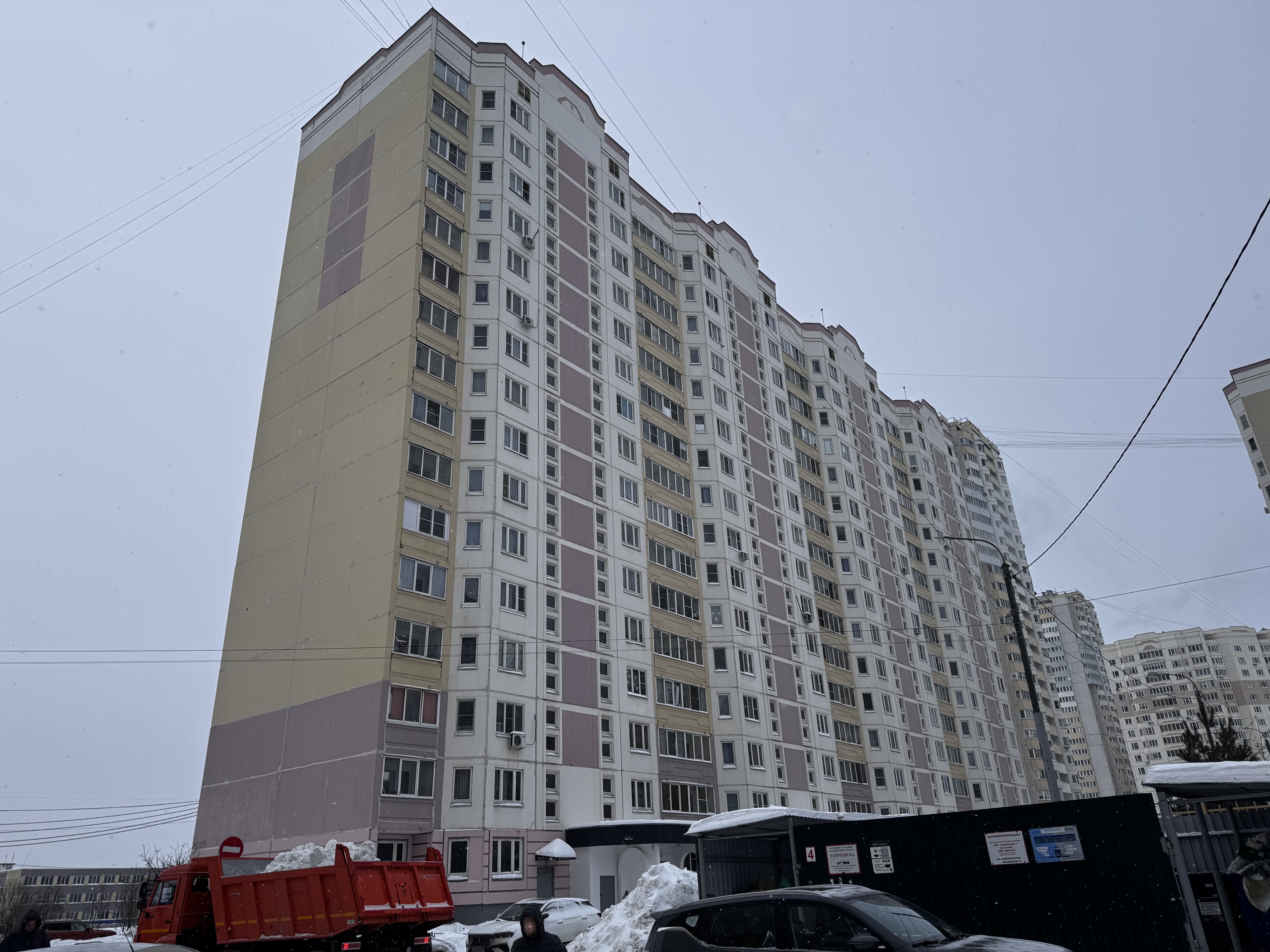 Продажа имущества, находящегося в собственности города Москвы: жилое помещение по адресу: обл. Московская, г. Чехов, ул. Земская, д. 1, кв. 1, общей площадью 60,7 кв. м. (Этаж № 1), кадастровый номер: 50:31:0020501:1566