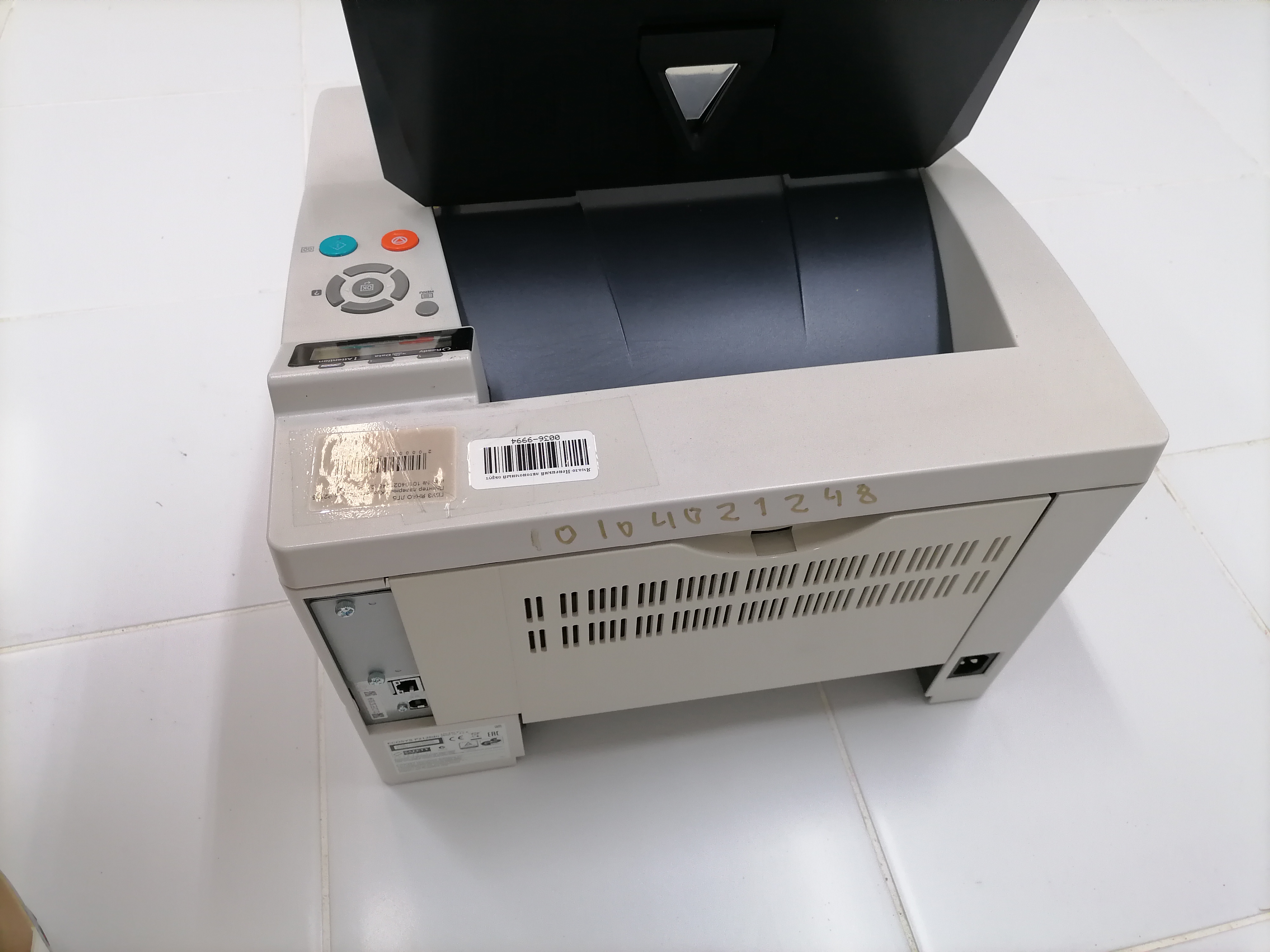 Принтер лазерный Kyocera Ecosys P2135DN Kyocera Mita Corp