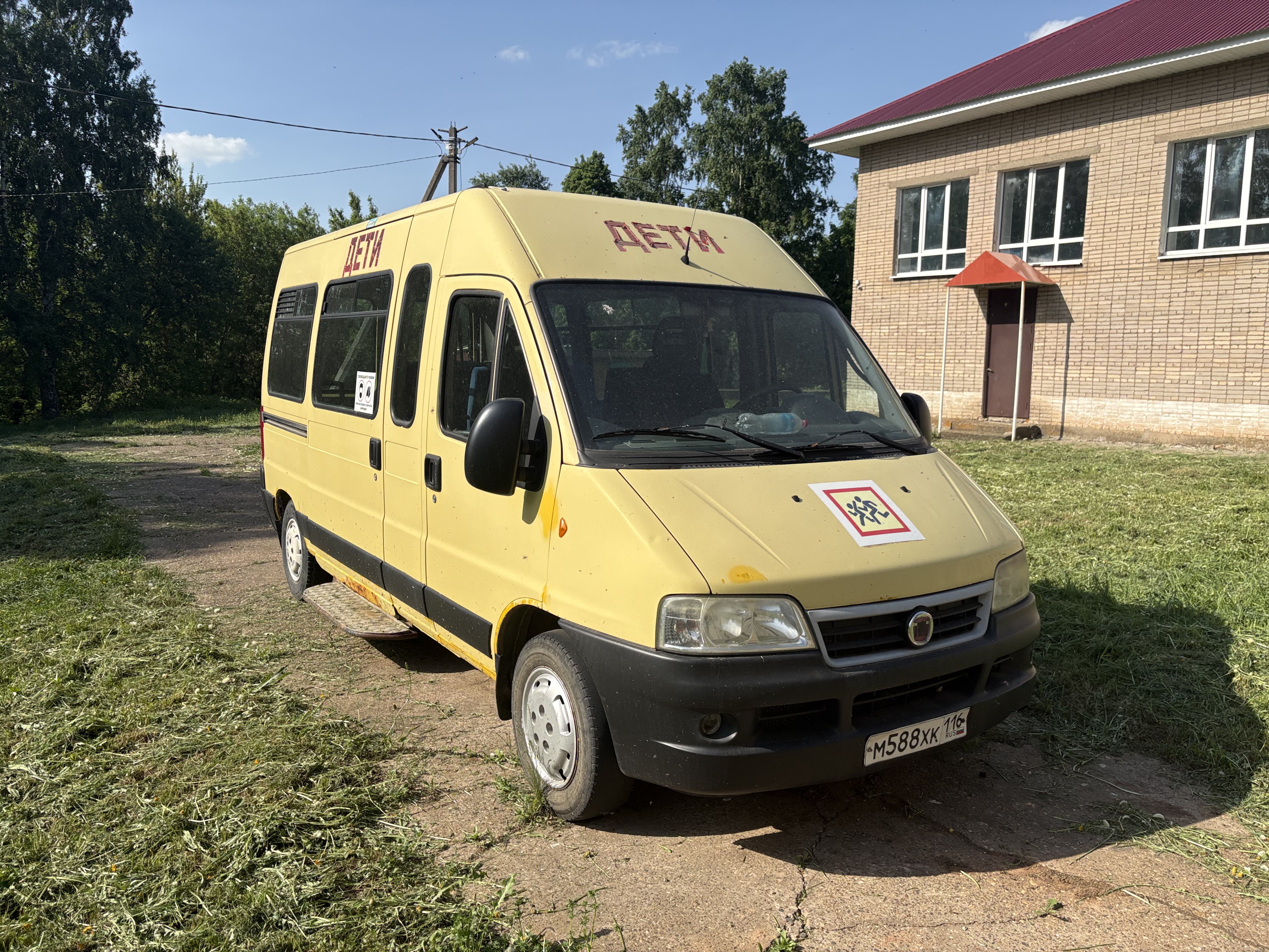 FIAT DUKATO, 2009 года выпуска, (VIN)Z7G244000AS011932, ПТС № 16МТ177340
