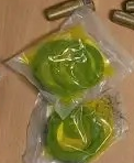 запчасти 13 наименований