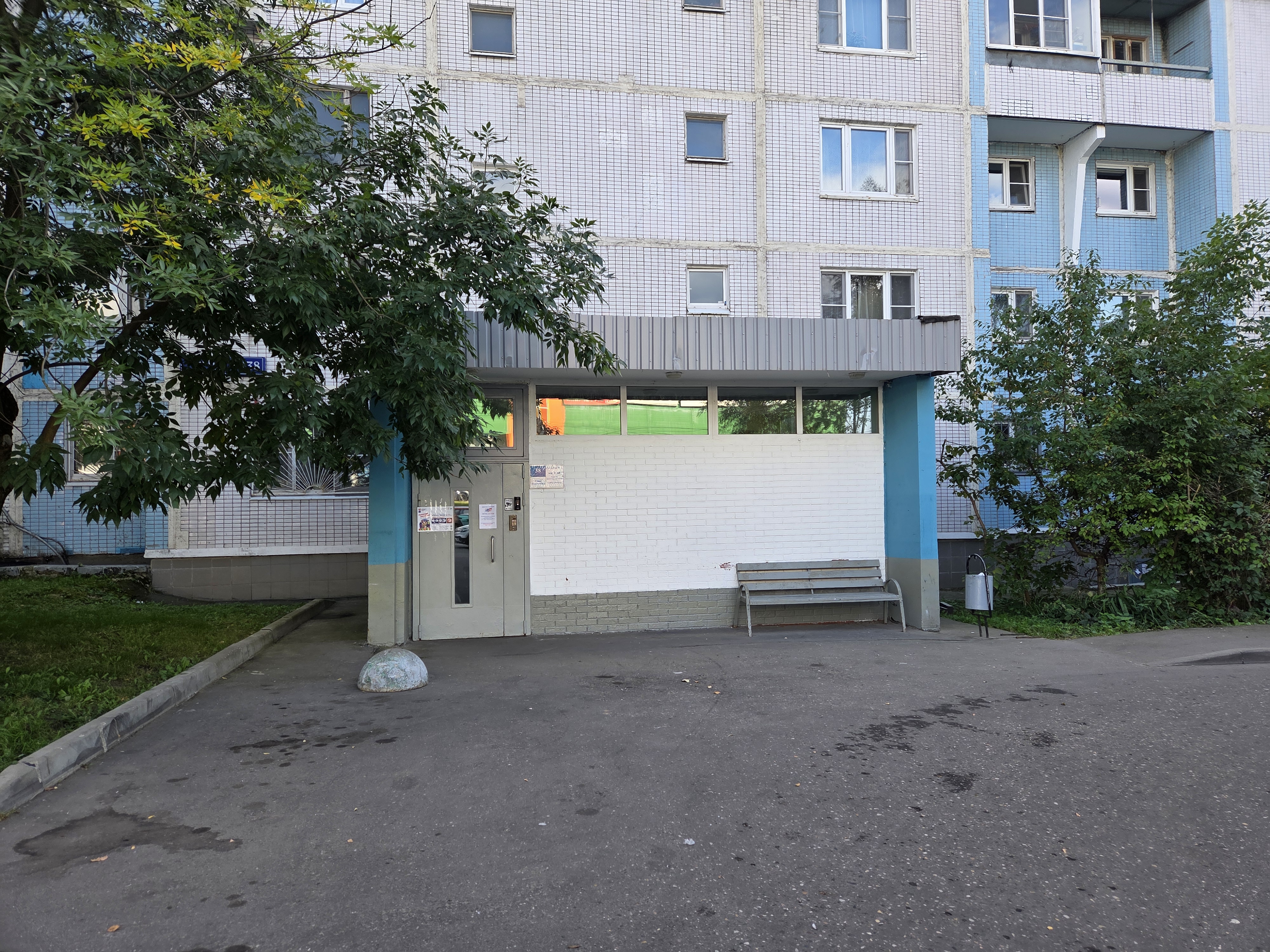 Продажа имущества, находящегося в собственности города Москвы, жилое помещение по адресу: г. Москва, ул. Корнейчука, д. 38, кв. 9, общей площадью 50,2 кв. м (этаж № 3), кадастровый номер: 77:02:0002006:4723