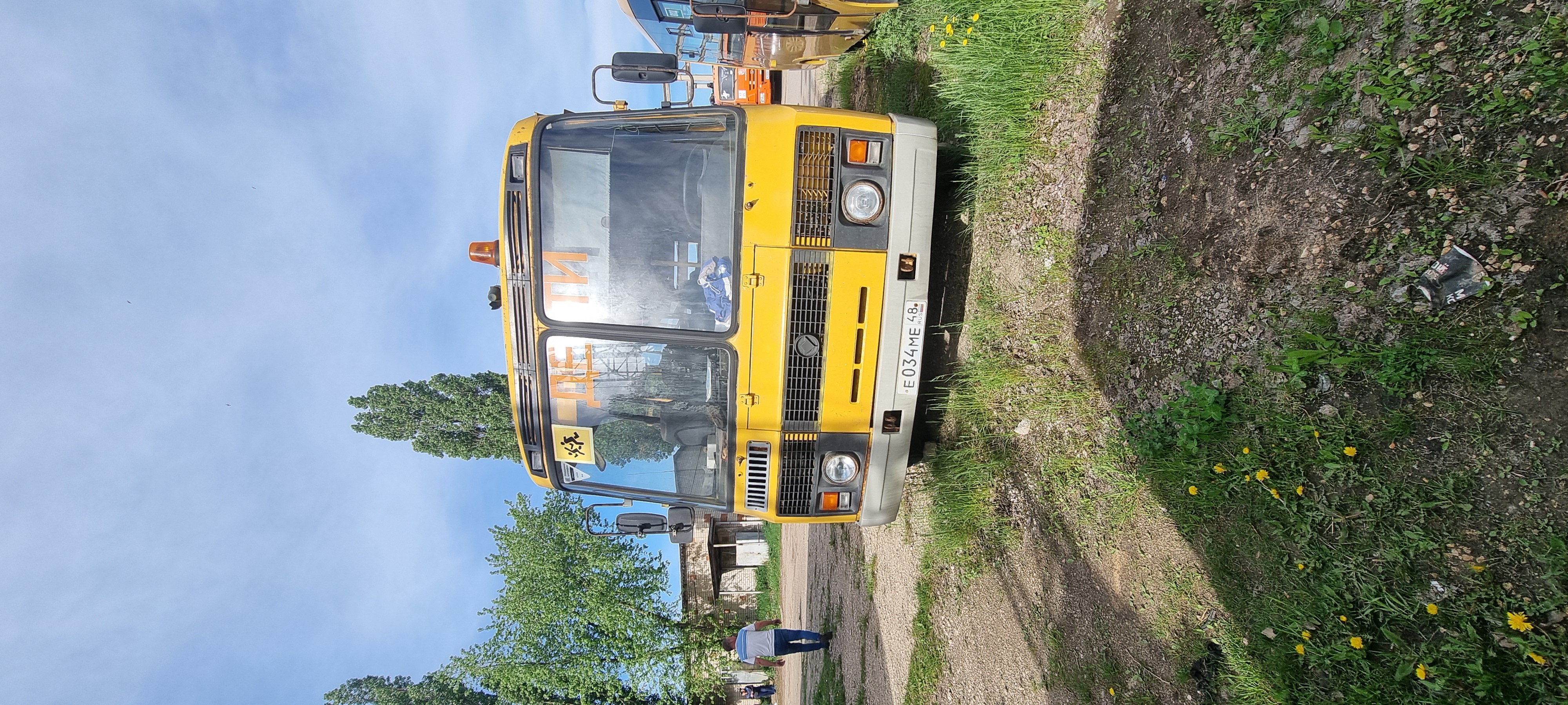 ПАЗ 32053-70