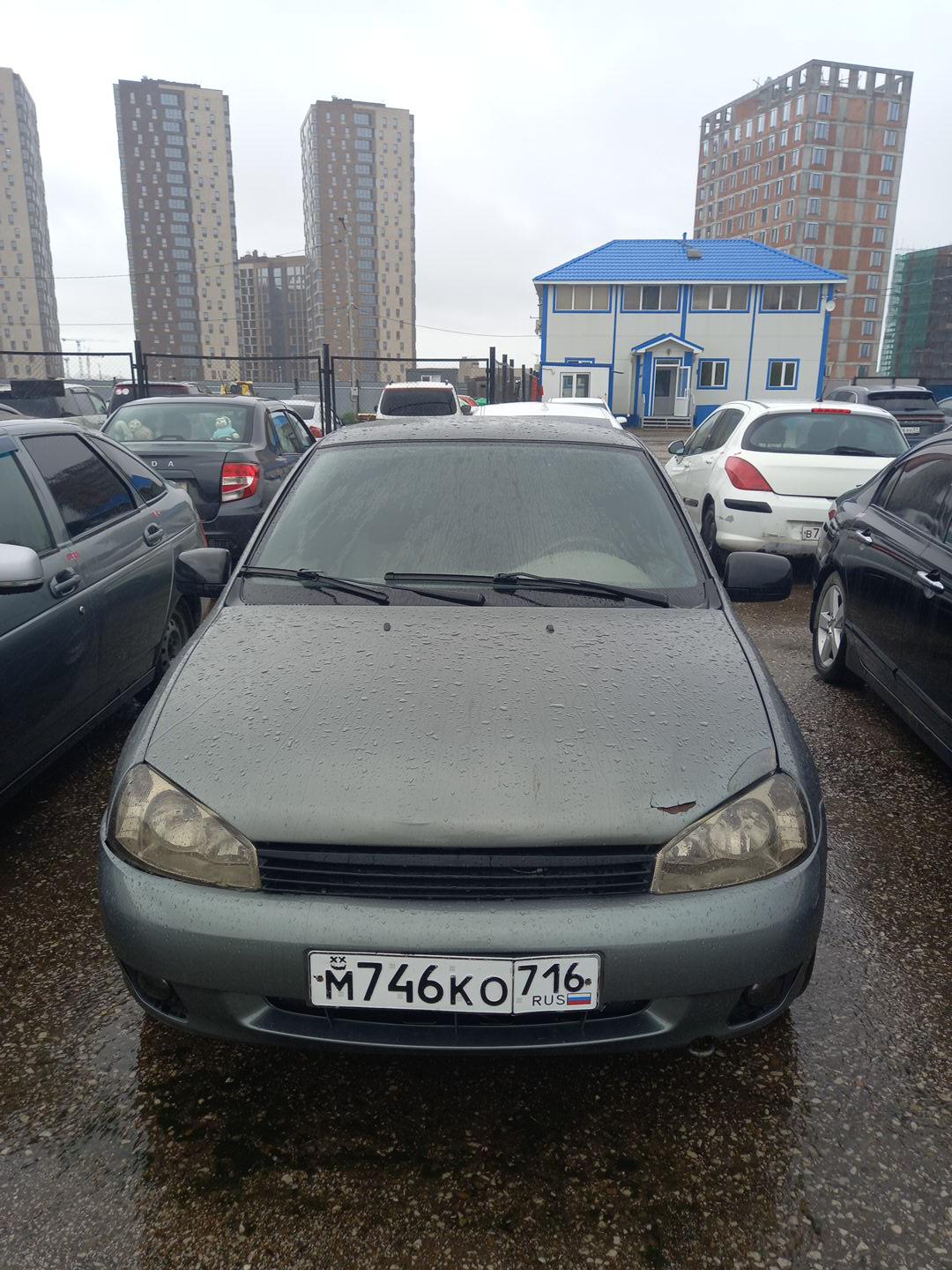 ВАЗ 111930 ЛАДА КАЛИНА, 2008 г.в., г/н М746КО716, VIN: XTA11193080085316.