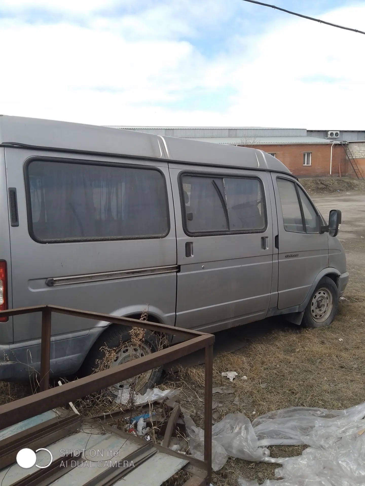 Легковой автомобиль ГАЗ 22171, 2011г.в., г/н С831ЕЕ124, VIN Х96221710В0707928, номер кузова 221710В0484431, номер двигателя В0903292, цвет серый. Начальная цена продажи 526 745 руб. Задаток 79030 руб.