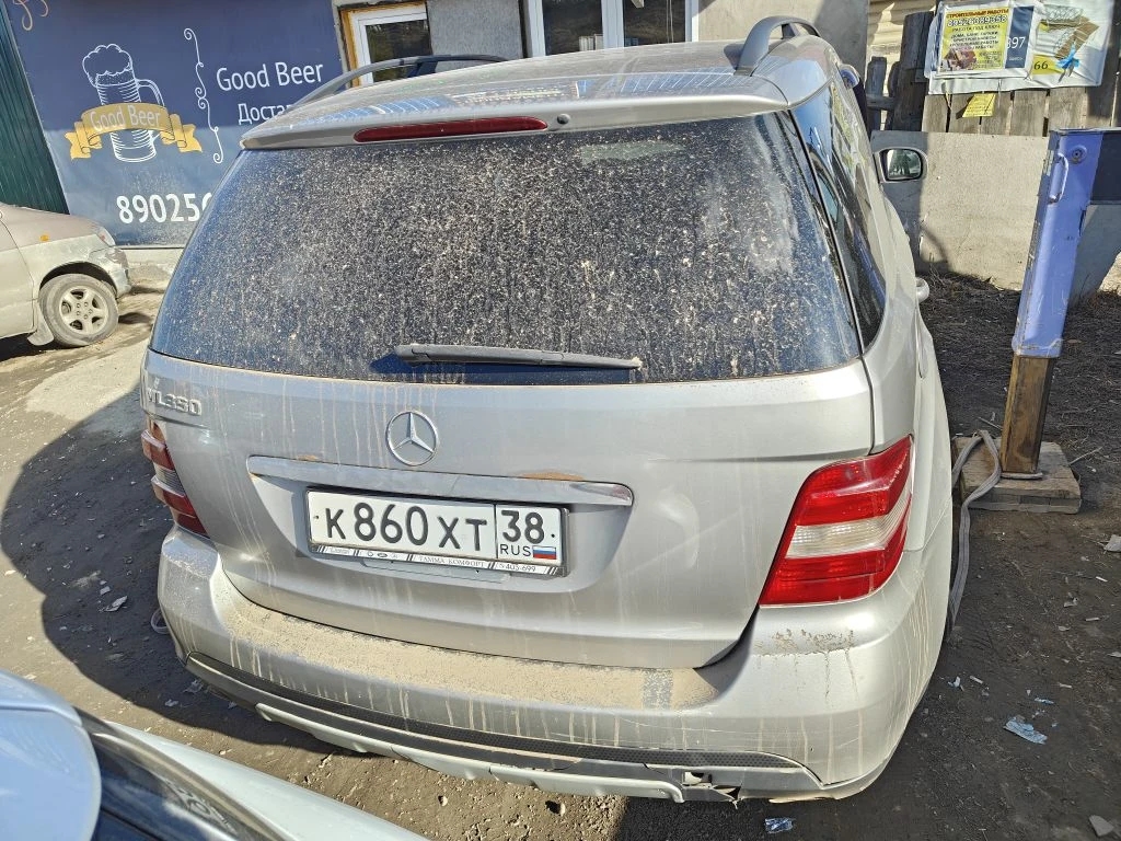 Автотранспортное средство Mercedes-Benz ML350, 2005 года выпуска, идентификационный номер (VIN) 4JGBB86E26A021368.