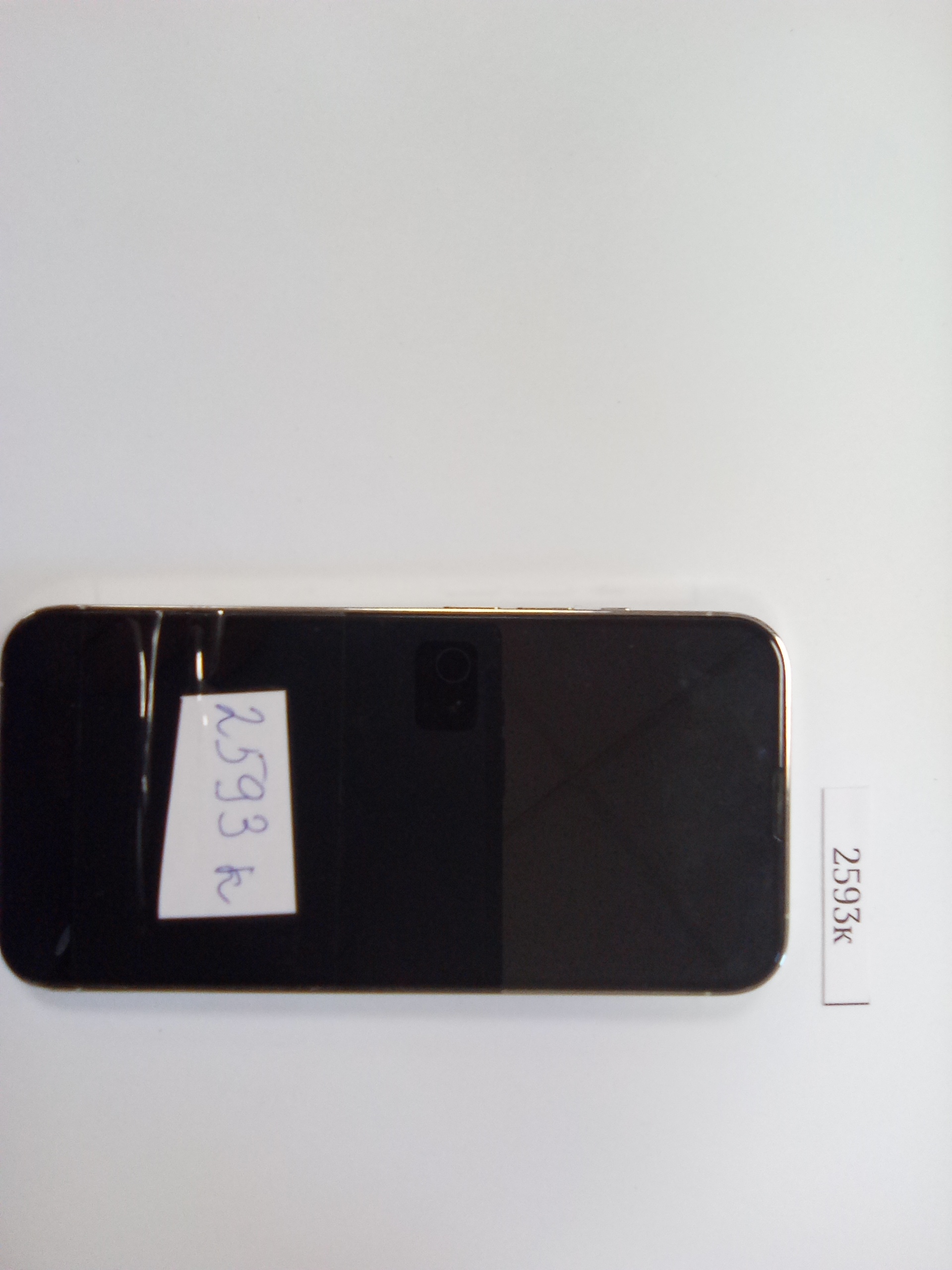 Имущество в качестве годных остатков : Мобильный телефон Iphone 13 pro