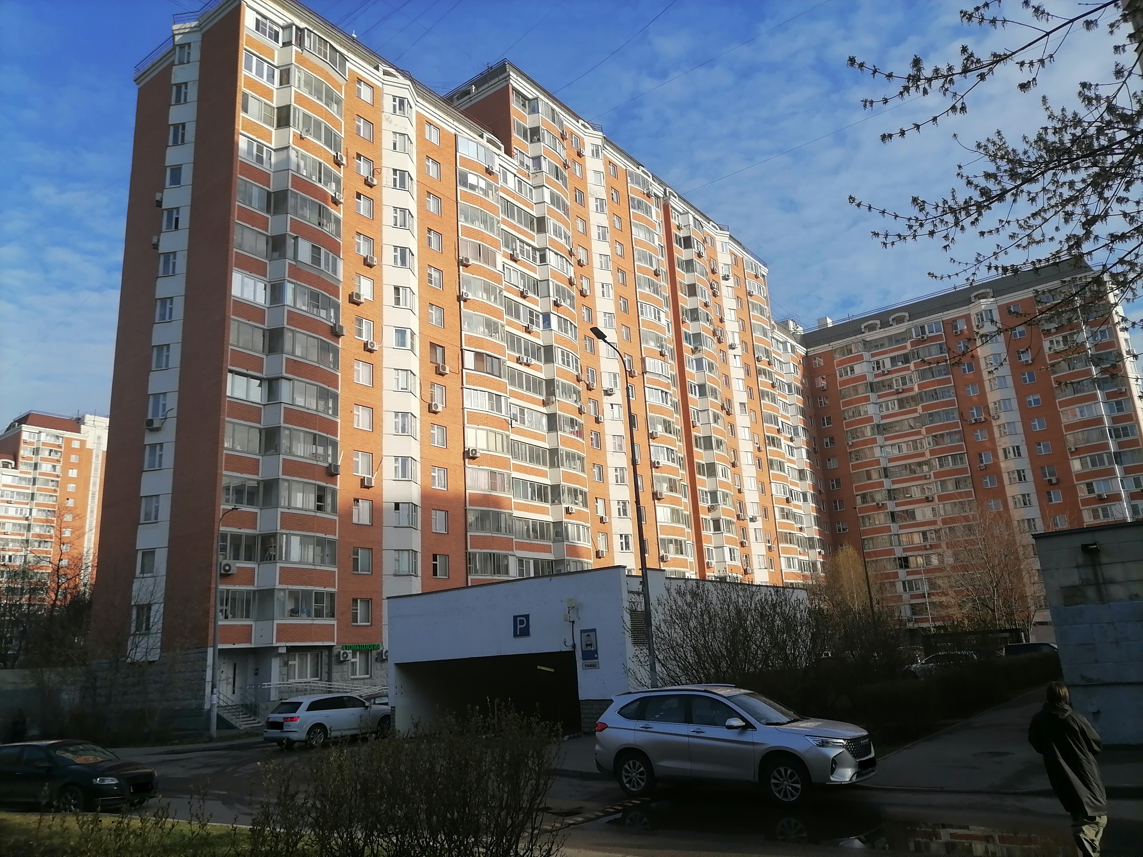 Продажа имущества, находящегося в оперативном управлении ГБУ «Жилищник Таганского района», нежилое помещение по адресу: г. Москва, Ковров переулок, дом 4, корпус 2 (помещение № 1, подвал 2, ком. 31, м/м 98), площадью 14,7 кв. м, кадастровый номер 77:01:0006033:3299.