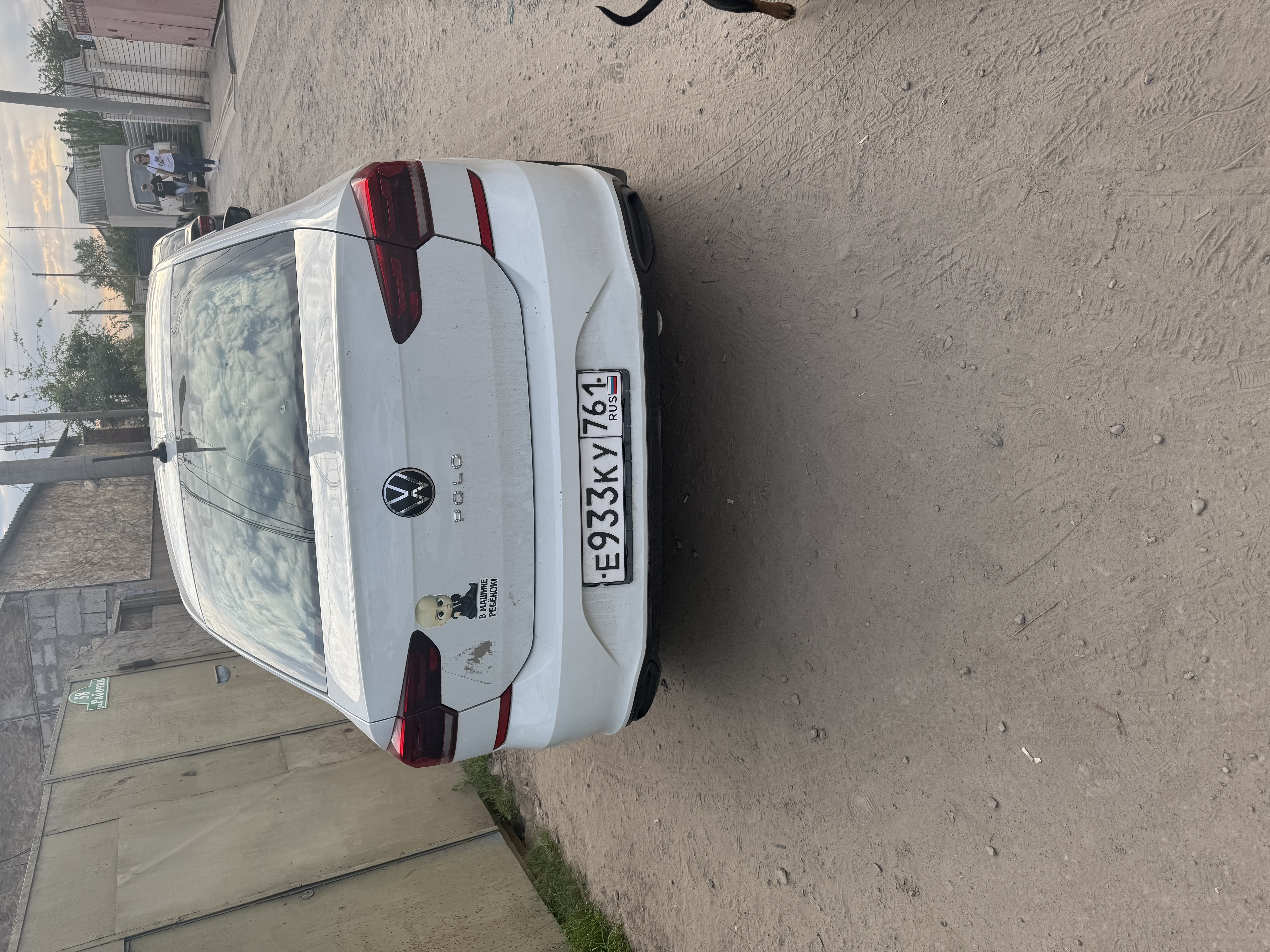 Легковой автомобиль VOLKSWAGEN POLO, 2021 г.в., г/н Е933КУ761, VIN XW8ZZZCKZNG003407, в залоге, должник Горбатов С.В., (Поручение ТУ Росимущества в РО от 13.07.2026 № 61-924-У). Адрес (местоположение): Ростовская область, р-н. Белокалитвинский, х. Усть-Быстрый, ул. Верхняя, д. 18.