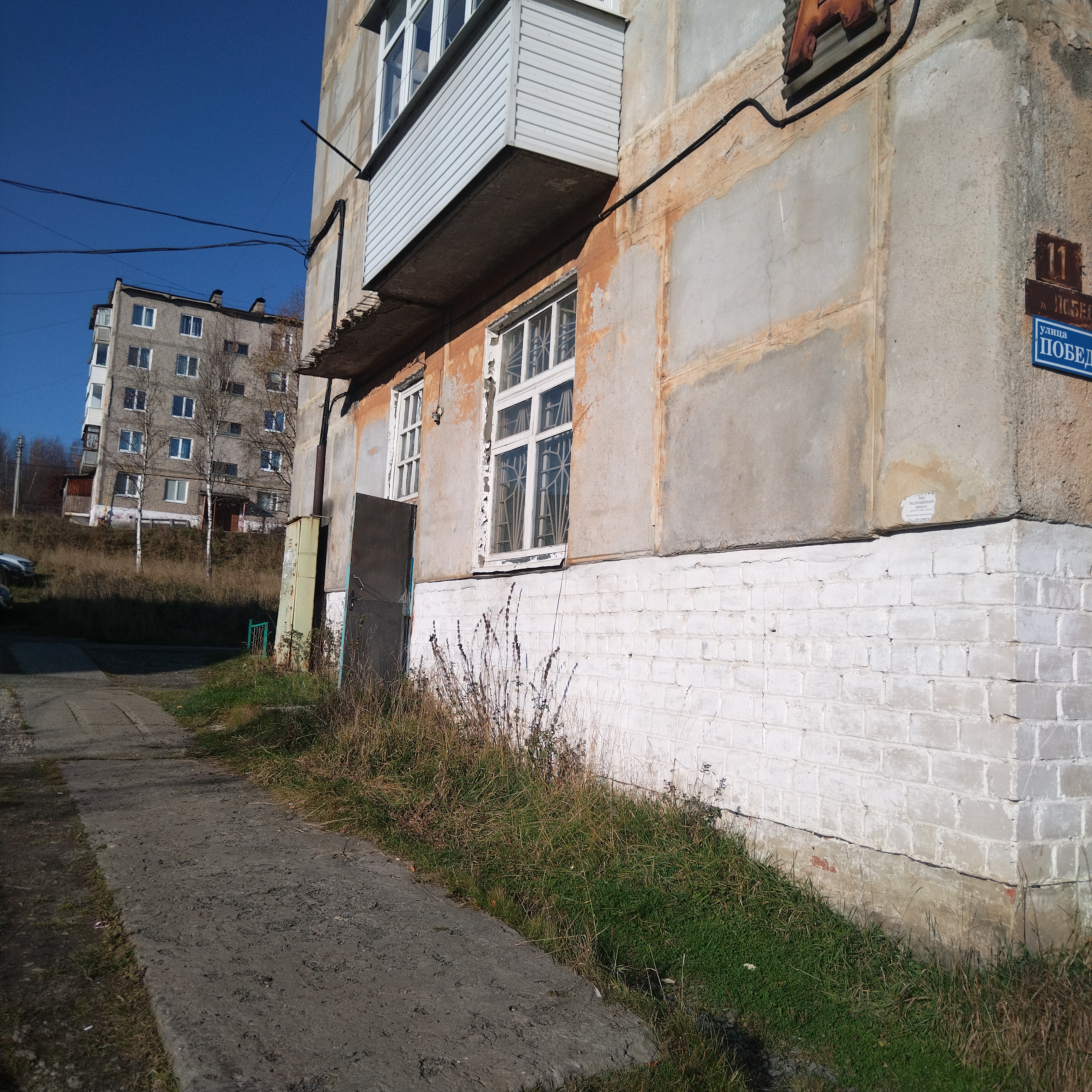 Нежилое помещение, кадастровый номер 59:17:1601031:433, площадью 115,5 кв.м.