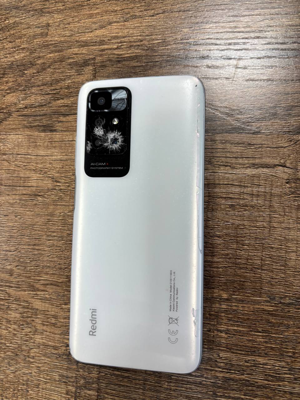 19 Сотовых телефонов: REDMI, TECNO SPARK 2024, REDMI, модель 22126RN91Y, REDMI 3А, REALME, HONOR в корпусе черного цвета, HONOR в корпусе синего цвета, HONOR, SAMSUNG GALAXY M51, SAMSUNG GALAXY A32, SAMSUNG GALAXY М31, TECNO PRO 3, TECNO в корпусе темного цвета, Инфинити, Infinix X678B, TECNO CAMON OREMIER 5G, Techno Pova 5, TECNO SPARK20, HUAWEI nova 11i, б/у, заблокированы (2646, 2423, 2487, 2507, 2540, 2456, 2461, 2508, 2463, 2514, 2551, 2455, 2462, 2477, 2479, 2511, 2513, 2534, 2538)