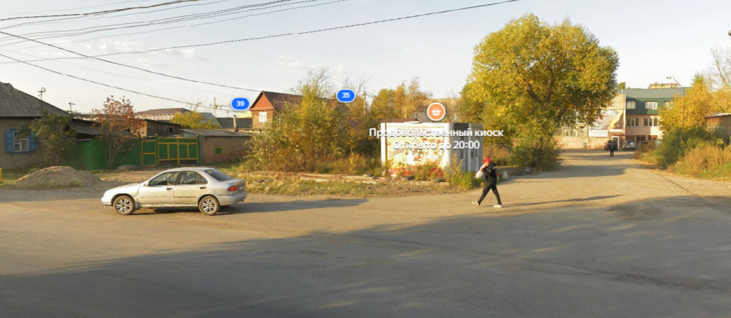 Продажа права на заключение договора на размещение НТО по адресу: г. Омск, ул. 22 Декабря, д. 72