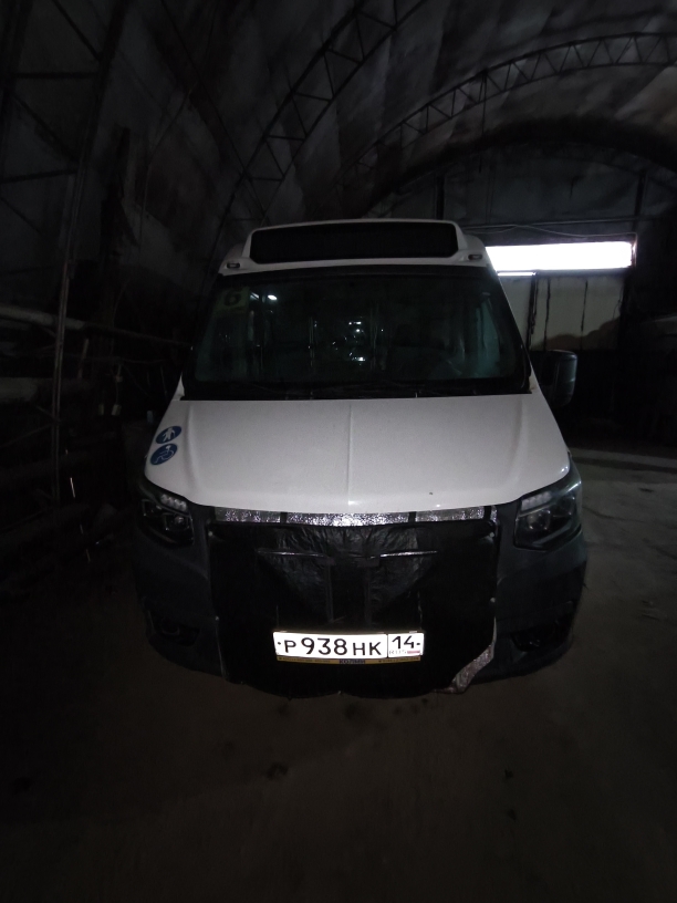 ГАЗ GAZELLE CITY A68R52, рег. номер Р938НК14, 2023 г.в., VIN X96A68R52R0026728. Местонахождение: РС(Я), Олекеминский р-н. Собственник МАУ "СЭГХ" МО ГОРОД ОЛЕКМИНСК.