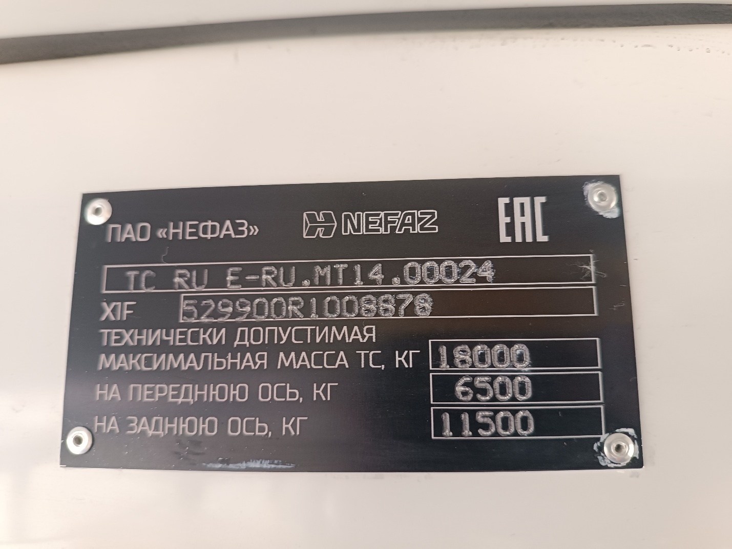 Автобус НЕФАЗ 5299-0000040-52
