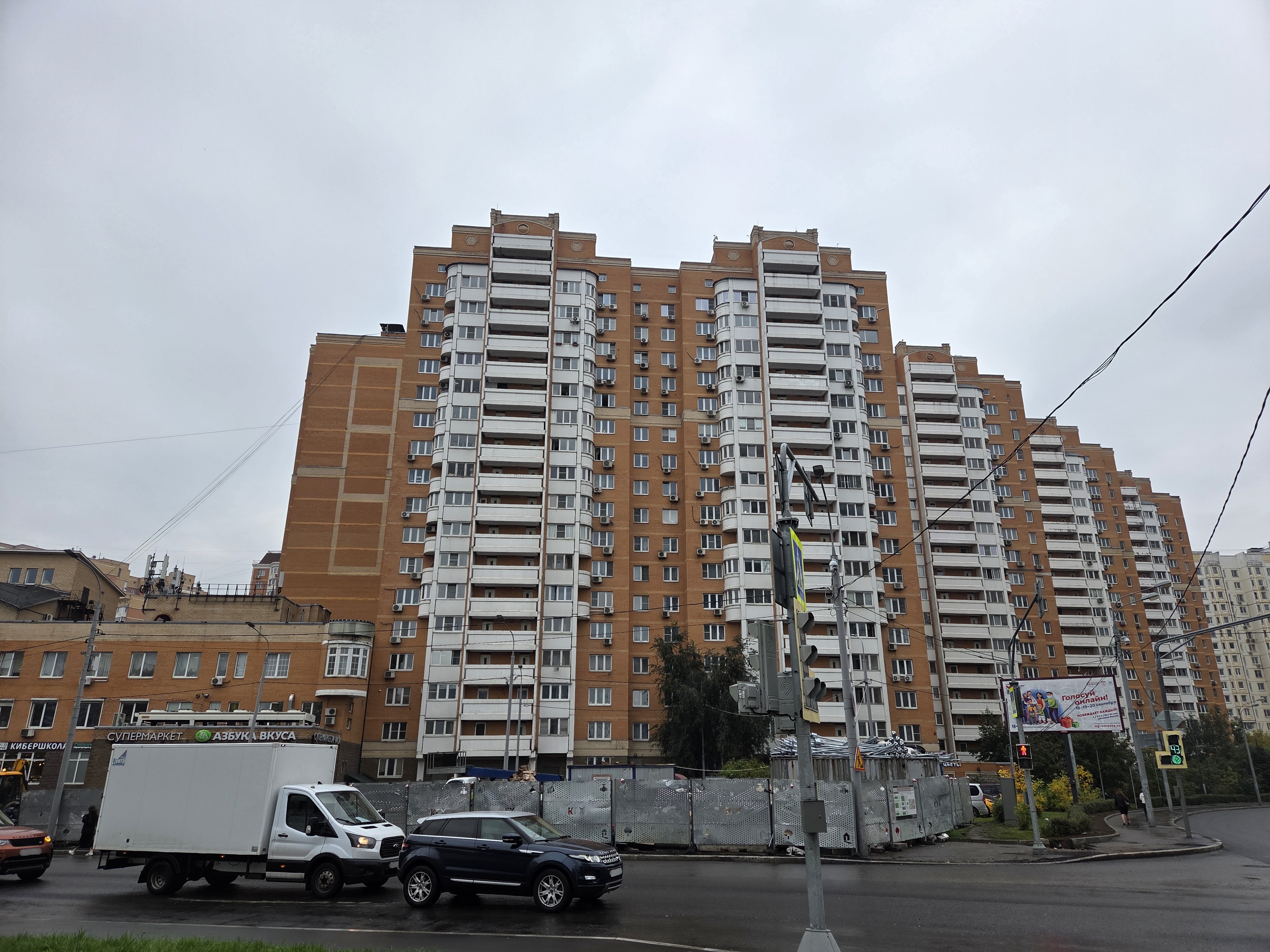 Продажа имущества, находящегося в собственности города Москвы, нежилое помещение по адресу: г. Москва, ул. Гризодубовой, д. 1, корп. 1, площадью 237,5 кв. м. (Этаж № 1, пом.3), кадастровый номер: 77:09:0005007:10818