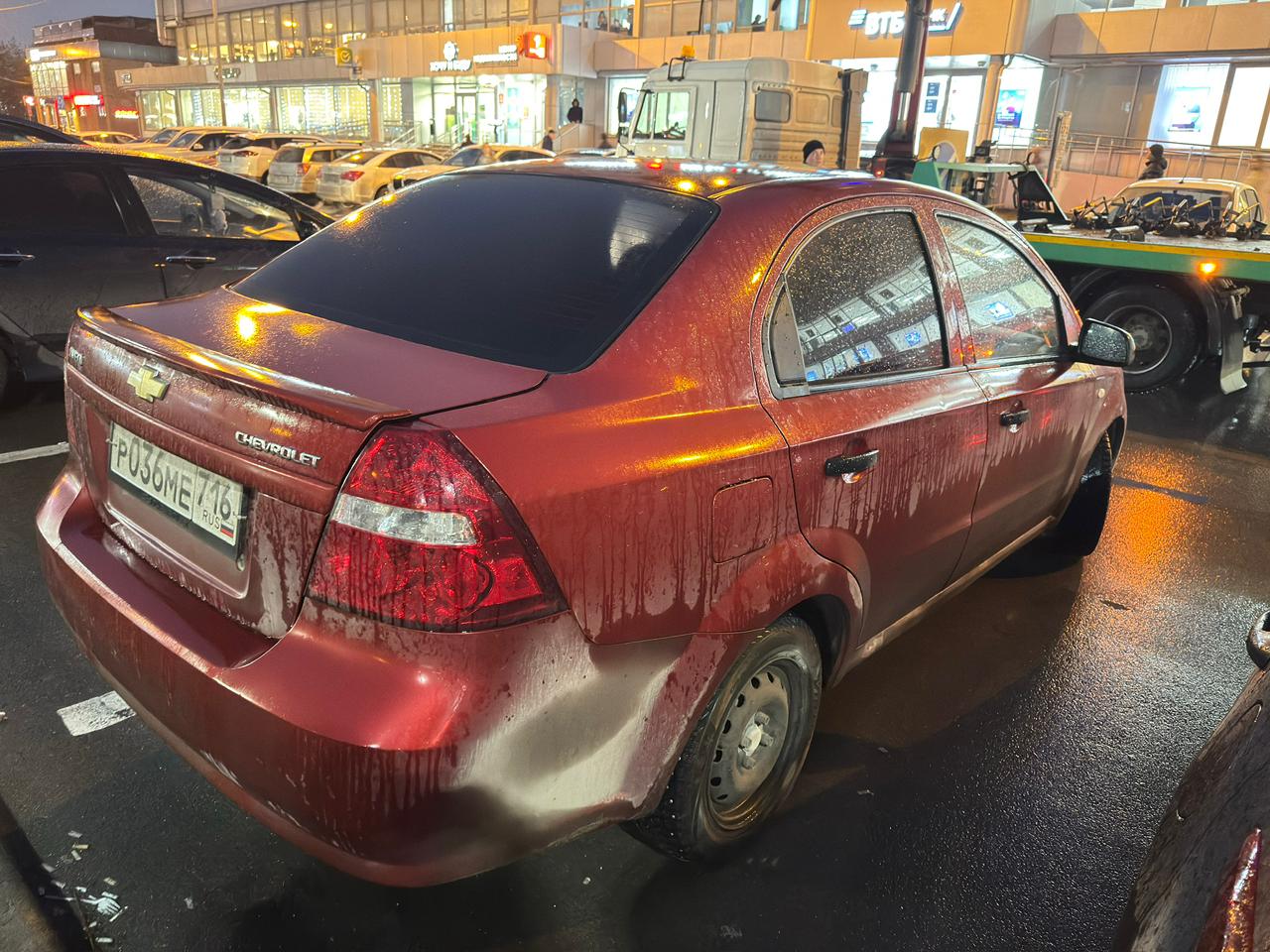 CHEVROLET AVEO, 2009 г.в., г/н Р036МЕ716, VIN: KL1SF69DJ9B683435.