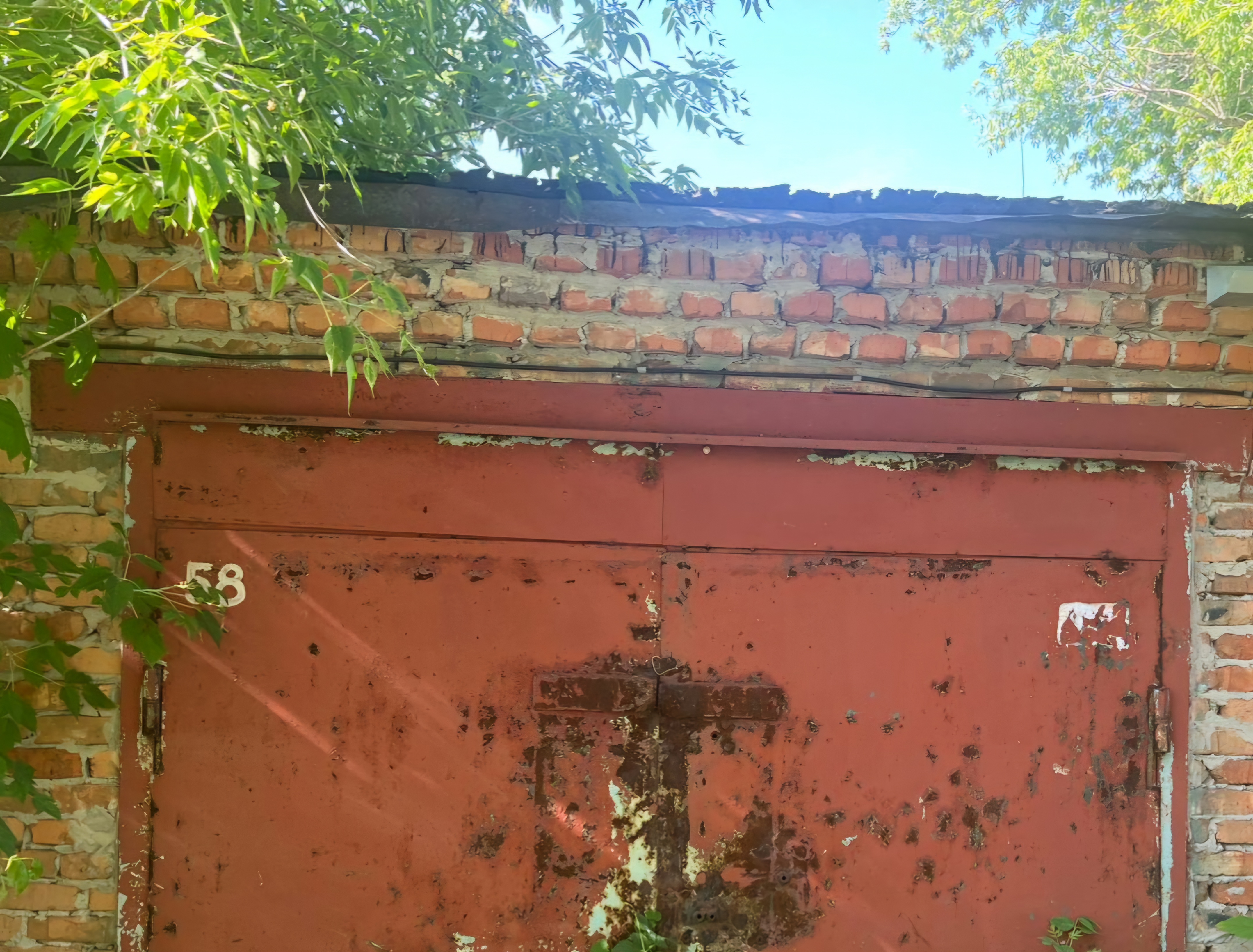 Аукцион по продаже - нежилого помещения (гараж) площадью 24,3 кв.м, (реестровый номер федерального имущества (П13640044349), кадастровый номер: 64:41:000000:27164, по адресу: Саратовская область, г. Балашов (ГСК-25 район хлебной базы № 43).