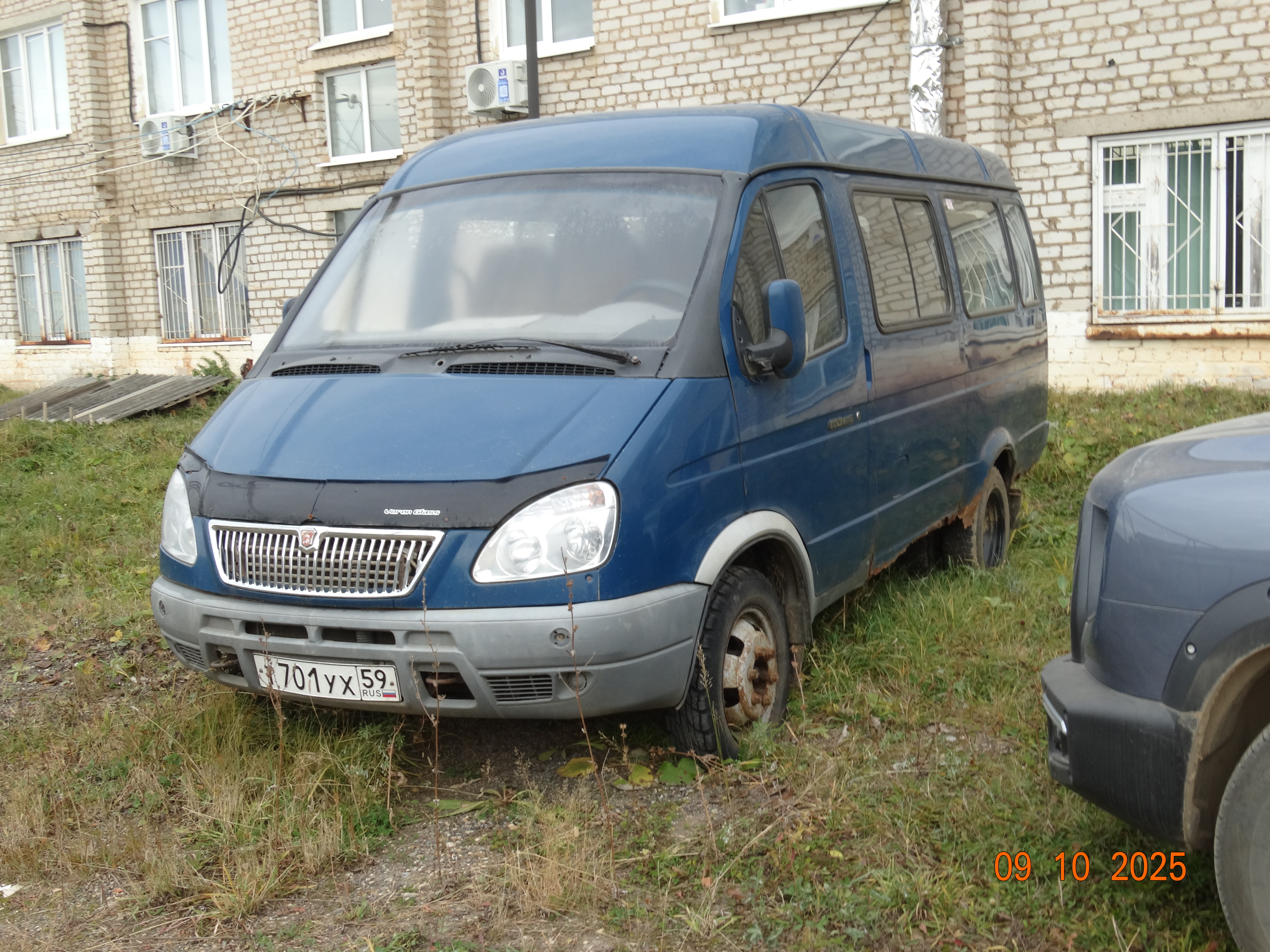 Автобус ГАЗ 32213, 2007 года выпуска, ПТС 39 УЕ 087953, VIN X9632213070567757, № двигателя 73140475, кузов (прицеп, кабина) № 32210070343516, цвет балтика
