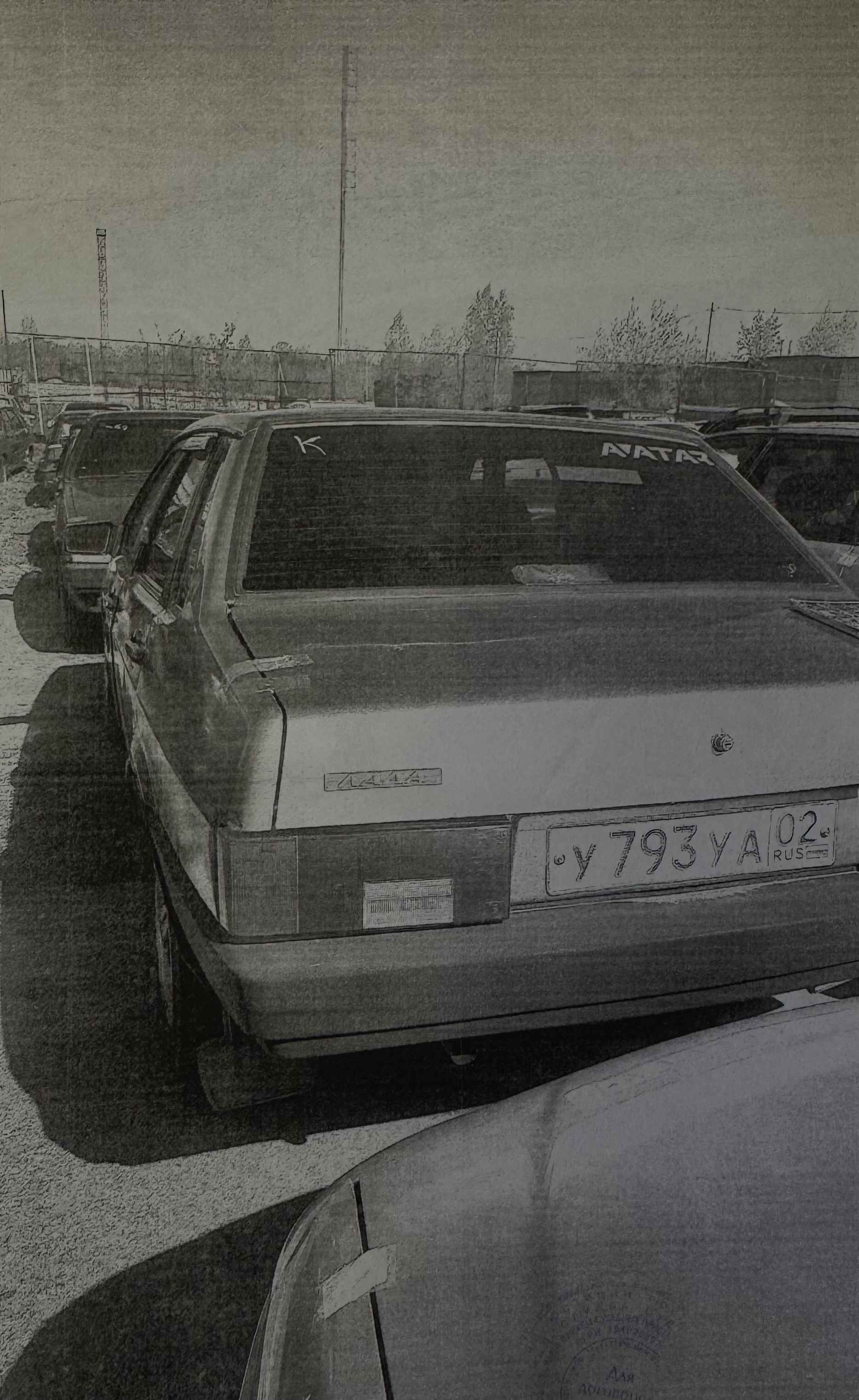 Автомобиль ВАЗ 21099, гос.номер У793УА, VIN XTA21099023110113