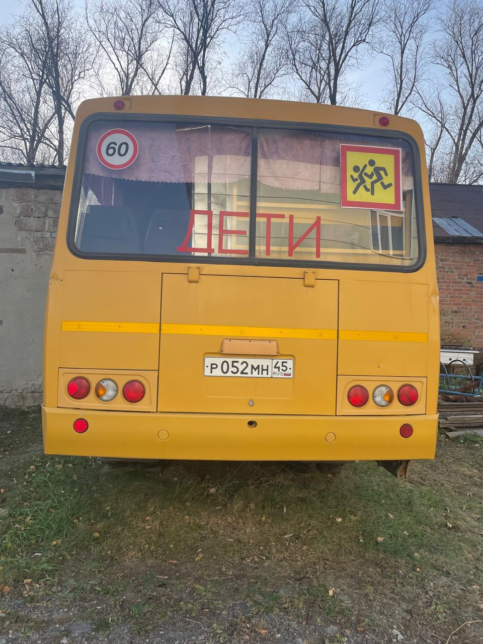 Автобус для перевозки детей, ПАЗ 32053 – 70