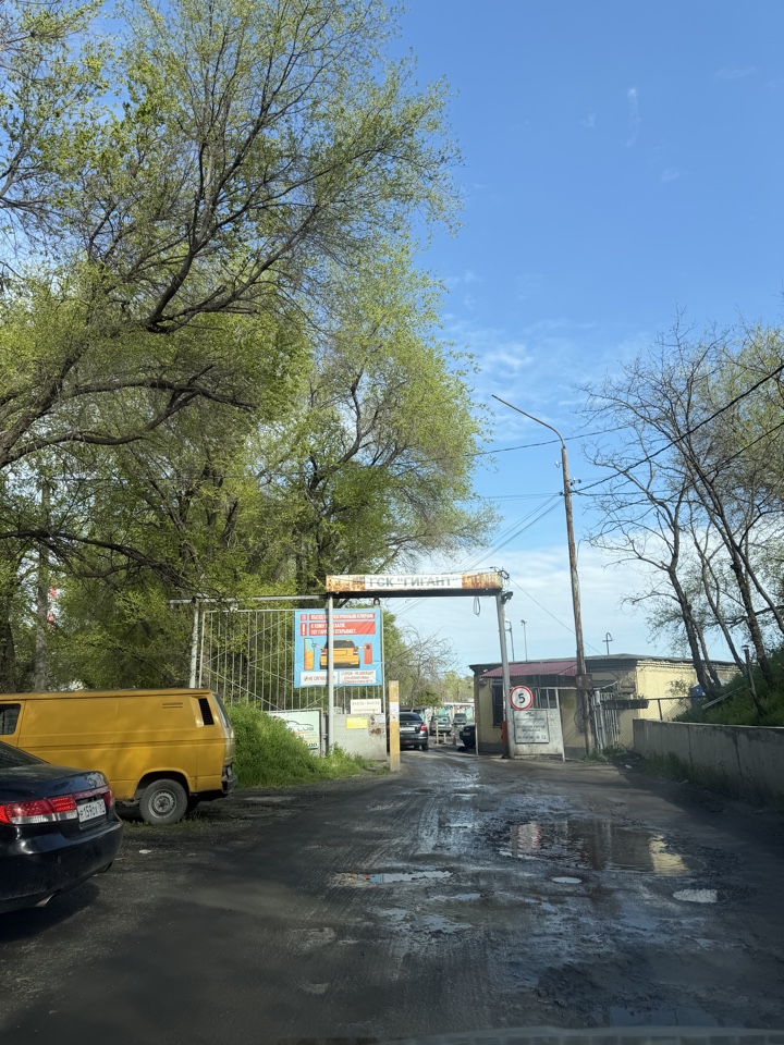 Нежилое здание, гараж площадью 39,60 кв.м., кадастровый № 61:44:0073504:947, должник Мальцев Н.В., (Поручение ТУ Росимущества в РО от 23.06.2026 № 61-739-У). Адрес (местоположение): Ростовская область, г. Ростов-на-Дону, Советский район, пр. Стачки, 259а, бокс 950.