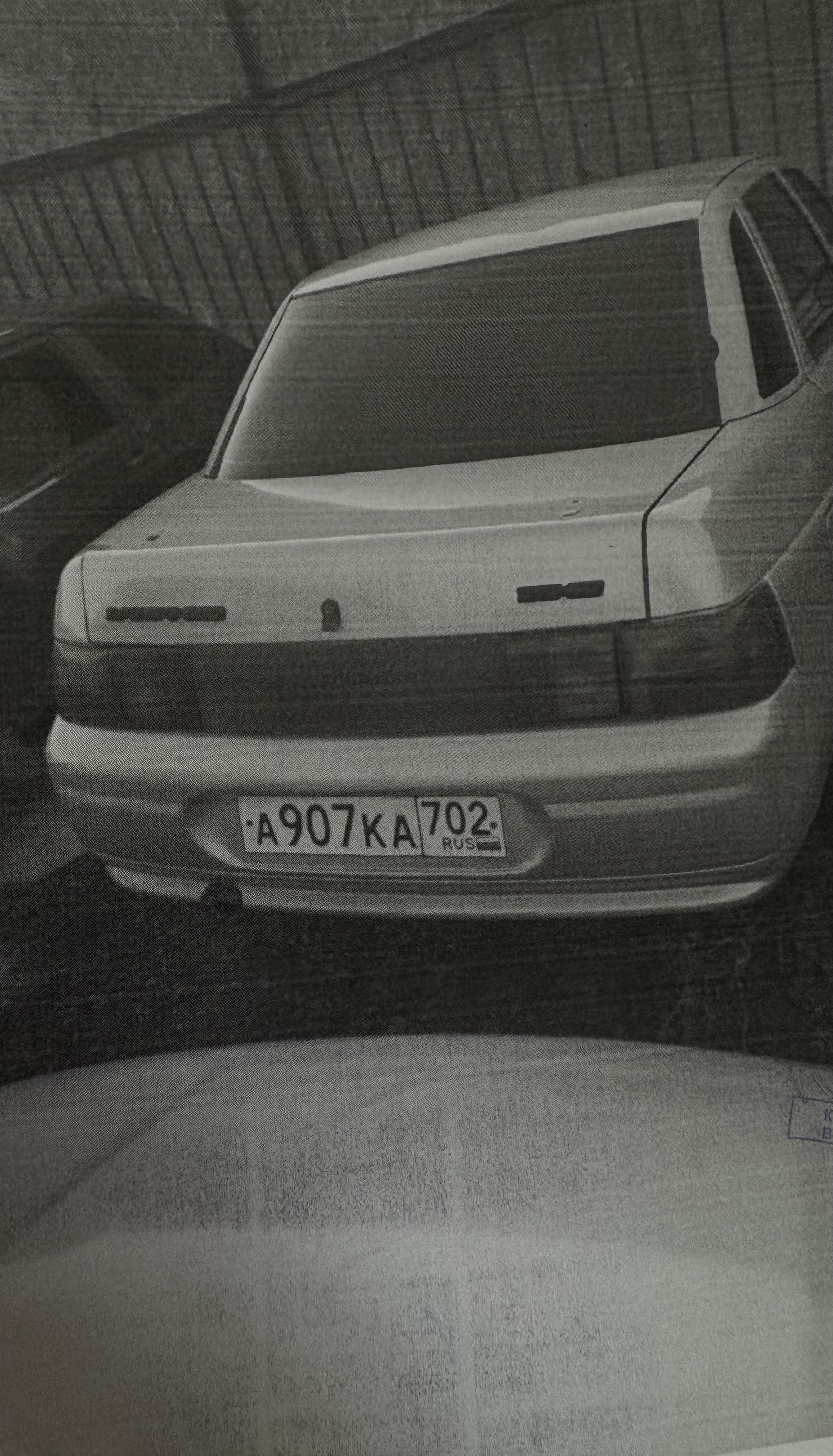Автомобиль ВАЗ 21102, г/н А907КА702, VIN XTA 21102040728754, № двиг. 1049238, г/в 2004