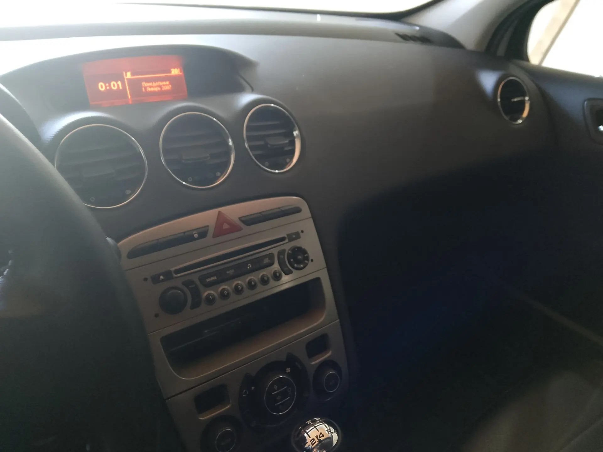 Легковой автомобиль PEUGEOT 408, год выпуска - 2014, (VIN) Z8T4DNFP0EM014480, государственный номер Е919НА159, инвентарный номер 2101355033