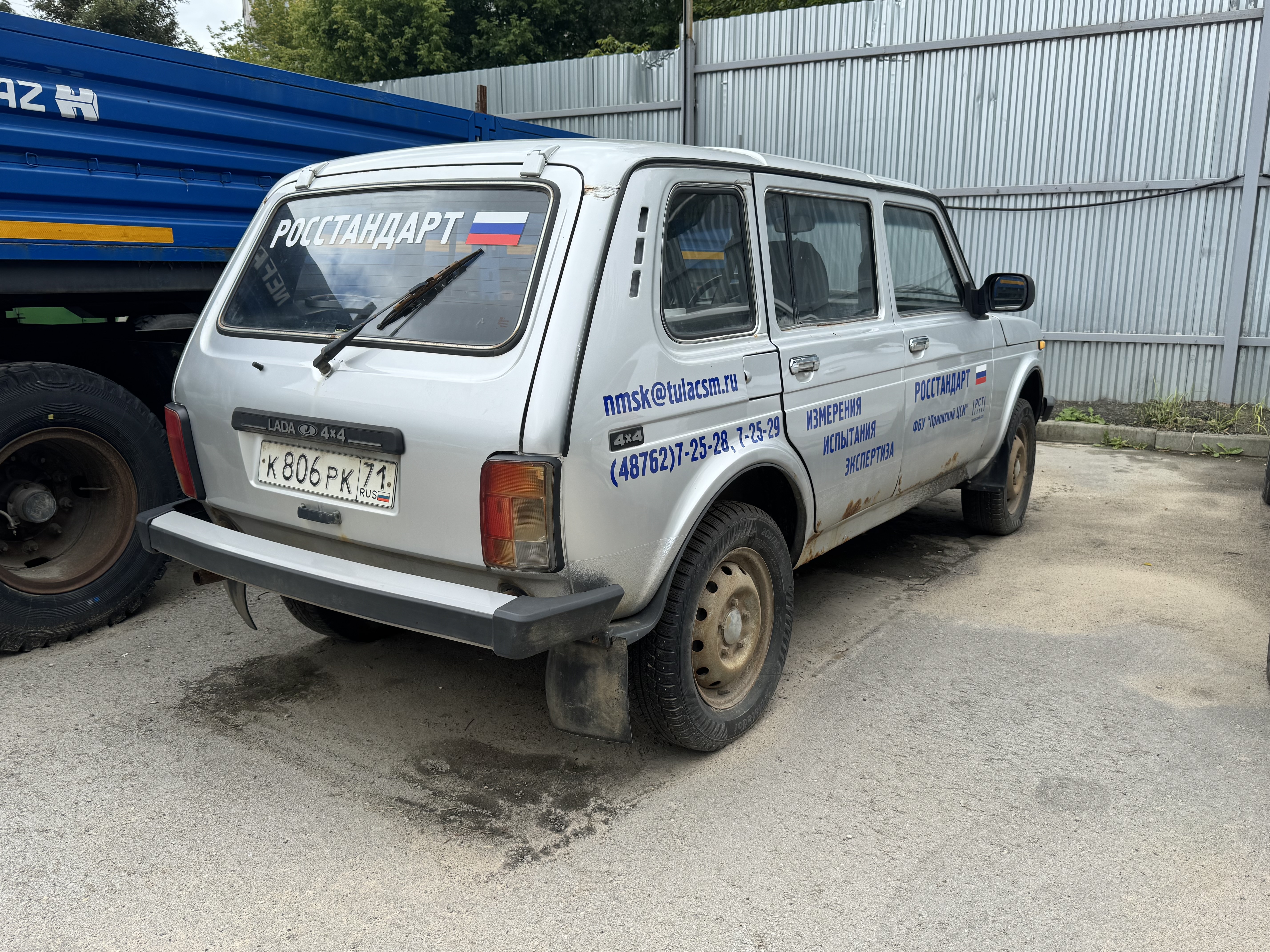 Автомобиль LADA 213100 LADA 4X4