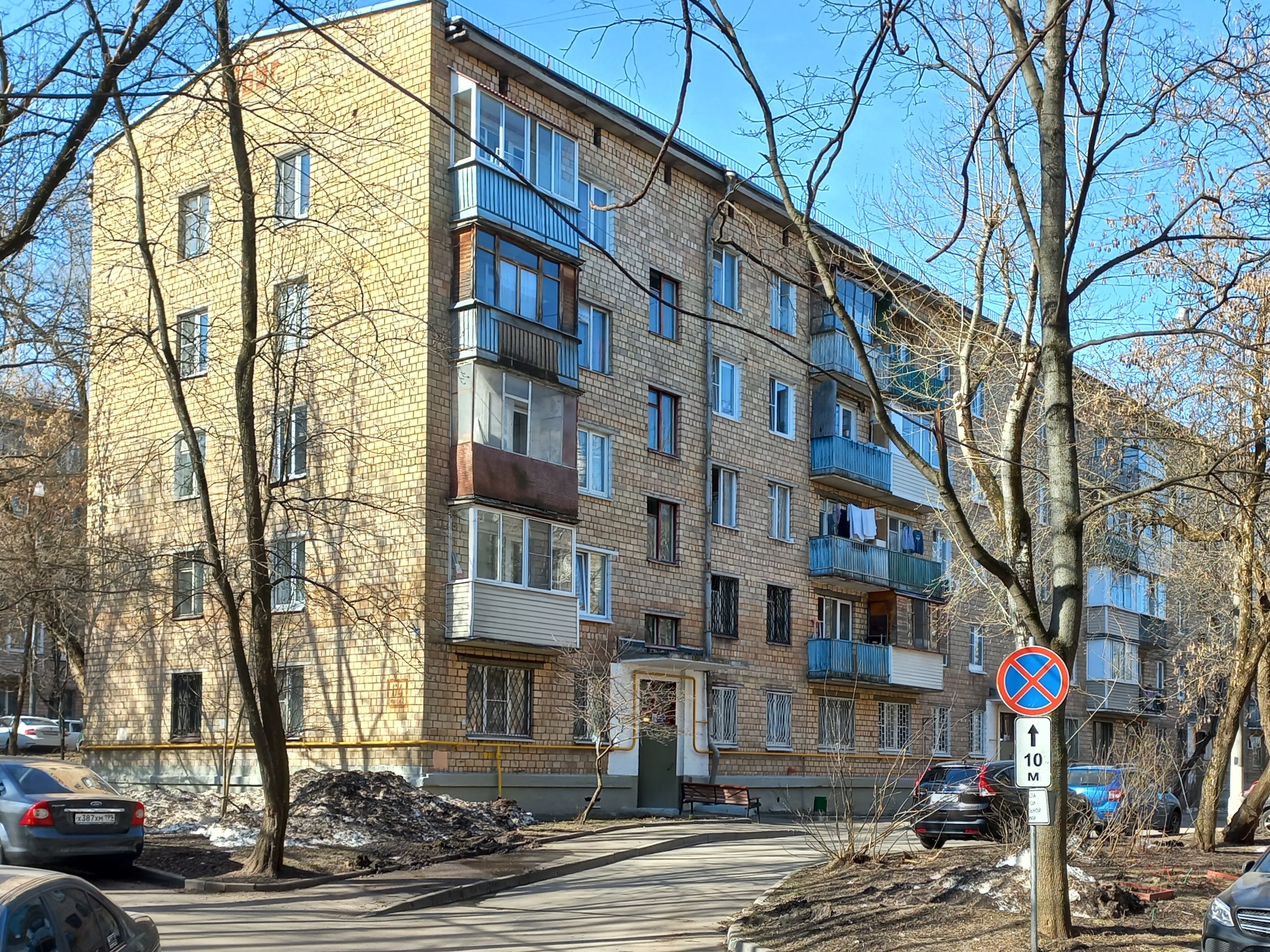 Продажа имущества, находящегося в собственности города Москвы, жилое помещение по адресу: г. Москва, просп. Севастопольский, д. 39, кв. 57, общей площадью 57,5 кв. м (этаж № 5), кадастровый номер: 77:06:0005001:4983