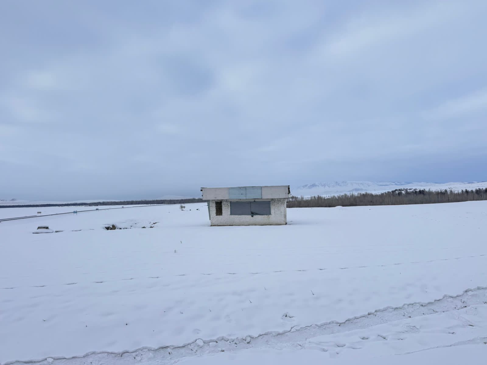 Аукцион по продаже нежилого здания и земельного участка по адресу: Республика Тыва, р-н. Эрзинский, с. Эрзин