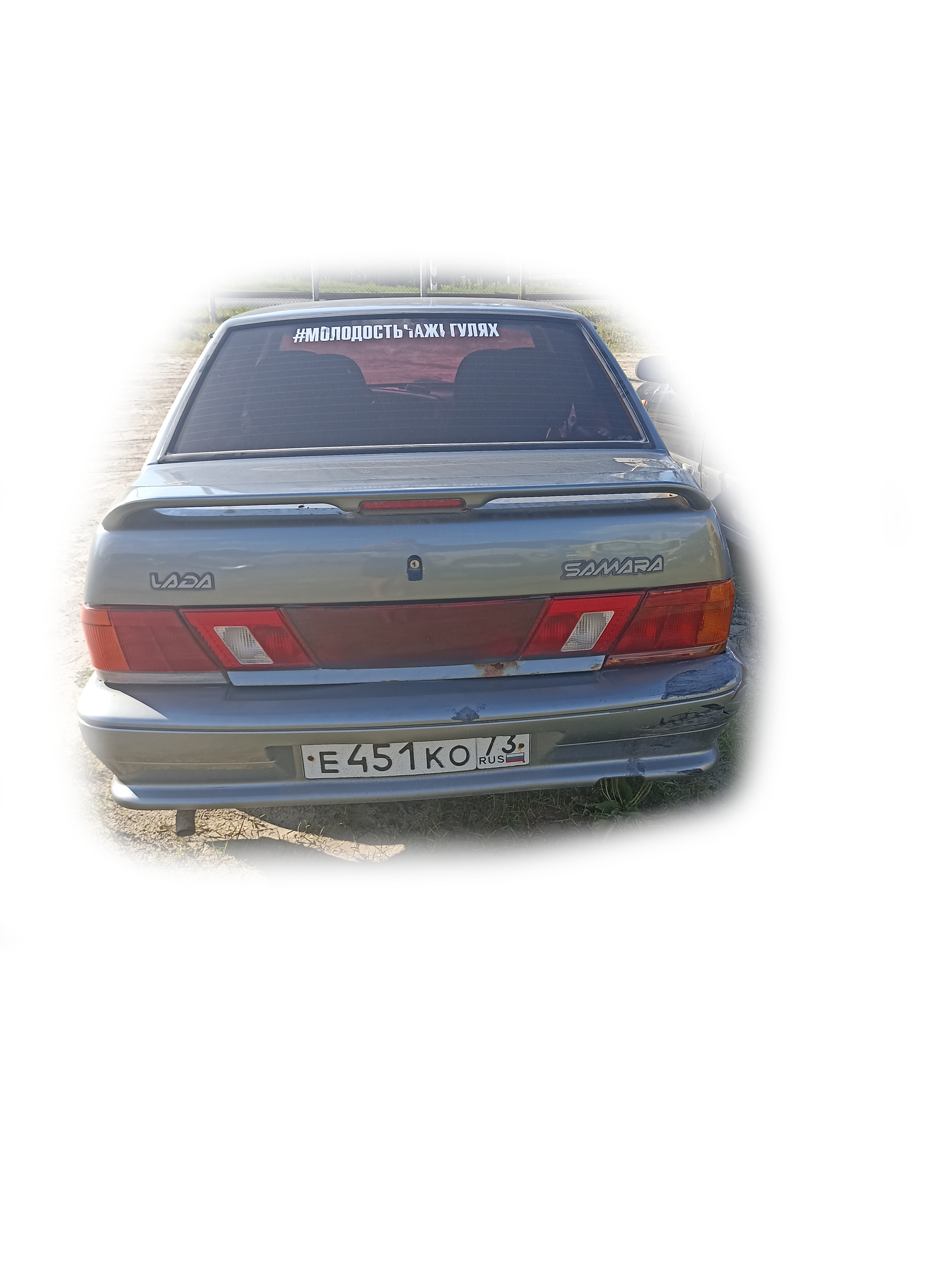 Автомобиль марки ВАЗ 211540 LADA SAMARA (451)