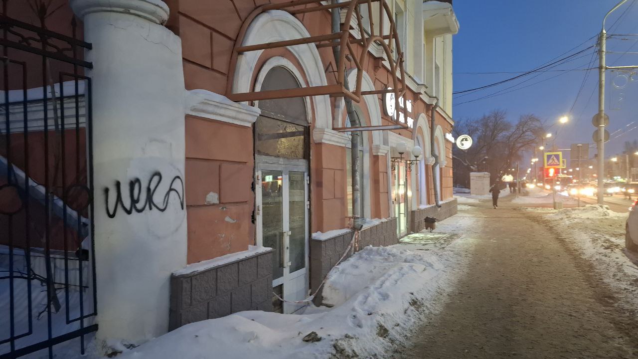 Нежилое помещение Н6 в подвале общей площадью 294,8 кв.м по пр-кту Ленина, 92/ул.Профинтерна, 28 с кадастровым номером 22:63:020616:569,являющееся частью объекта культурного наследия, включенного в единый государственный реестр объектов культурного наследия (памятников истории и культуры) народов Российской Федерации