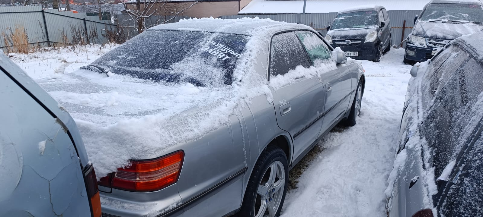 Автомобиль марки “Toyota Mark 2” государственный номер М 249 НУ 65