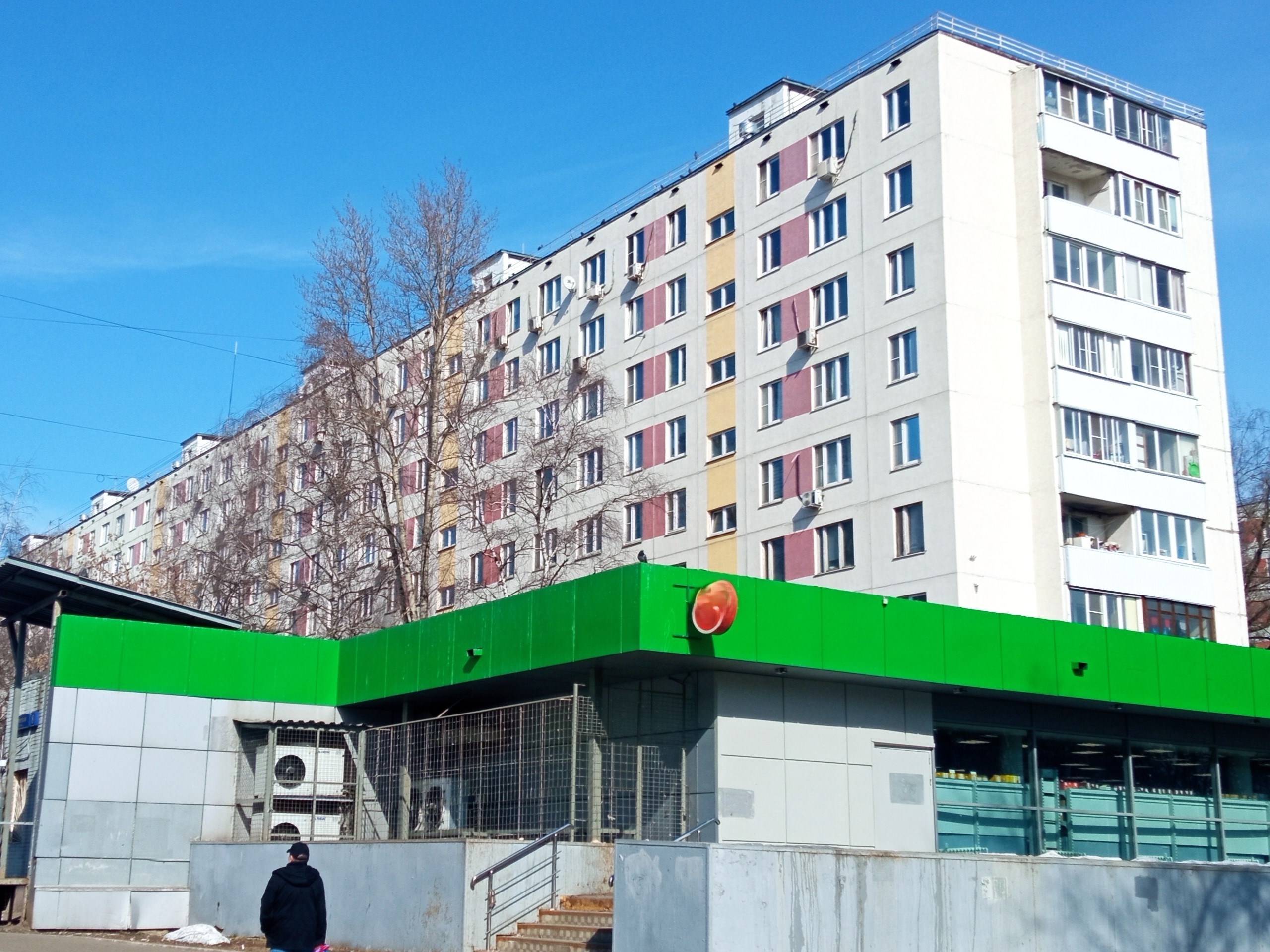 Продажа имущества, находящегося в собственности города Москвы: жилое помещение по адресу: г. Москва, ул. Туристская, д. 8, кв. 116, общей площадью 45,6 кв. м. (Этаж № 3), кадастровый номер: 77:08:0003007:6602