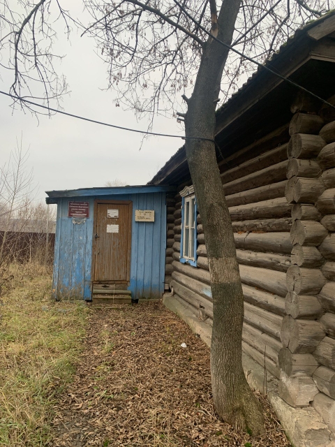 Здание библиотеки, площадью 81,1 кв.м, кадастровый номер 59:32:0370003:4074, расположенное на земельном участке площадью 624 кв.м., кадастровый номер 59:32:0370003:4844, по адресу: Пермский край, Пермский район, Двуреченское с/п, п. Ферма, ул. Нефтяников, д. 10.