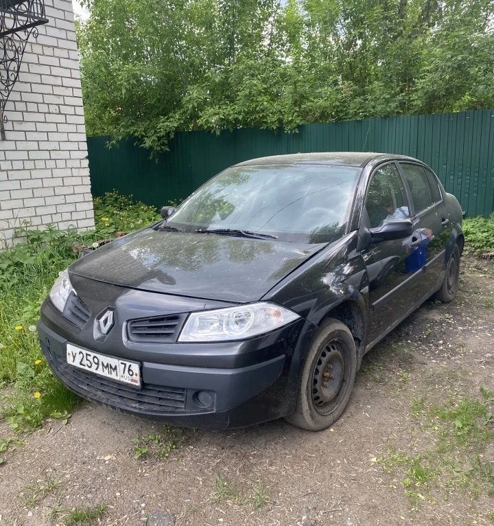 Автомобиль легковой RENAULT MEGANE II P2A16 110 3C, идентификационный номер (VIN): VF1LM0C0H39488714, год изготовления: 2008, цвет кузова: черный