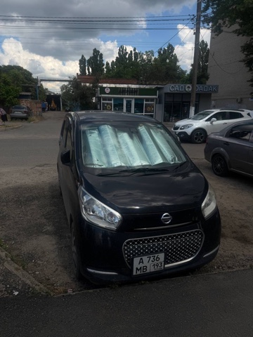 (повт) Д-к Партнова О.А. А/м Nissan Dayz, г/в 2015, г/н А736МВ193, номер кузова B12W0311836. Обременение: залог,арест, н/ц 318 888,64 руб., з-к 63 778,00 руб., ш/а 3 189,00 руб.