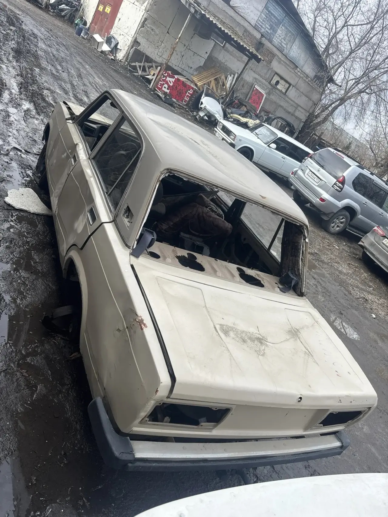 Автомобиль ВАЗ 2105, без г/н (Т426РН24), 1983г.в., VIN XTA210500D0361700. Рабочее состояние, и комплектность автомобиля не проверялось. Находится в г. Красноярск, данное имущество обращено в доход государства (Документы, ключи отсутствуют) (41/26)