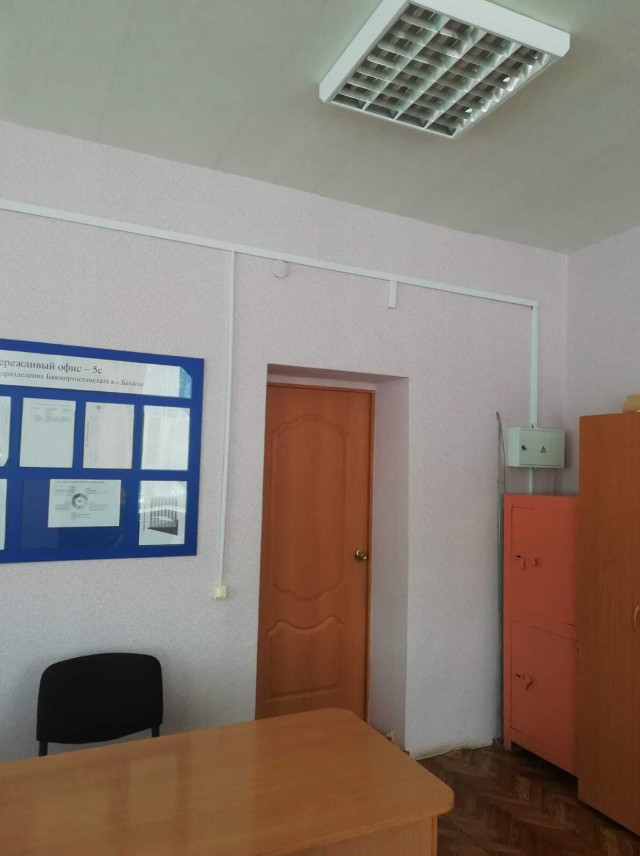 Нежилое помещение с кадастровым номером 02:07:010247:244 по адресу: Республика Башкортостан, р-н. Бакалинский, с. Бакалы, ул. Ленина, д. 110/1