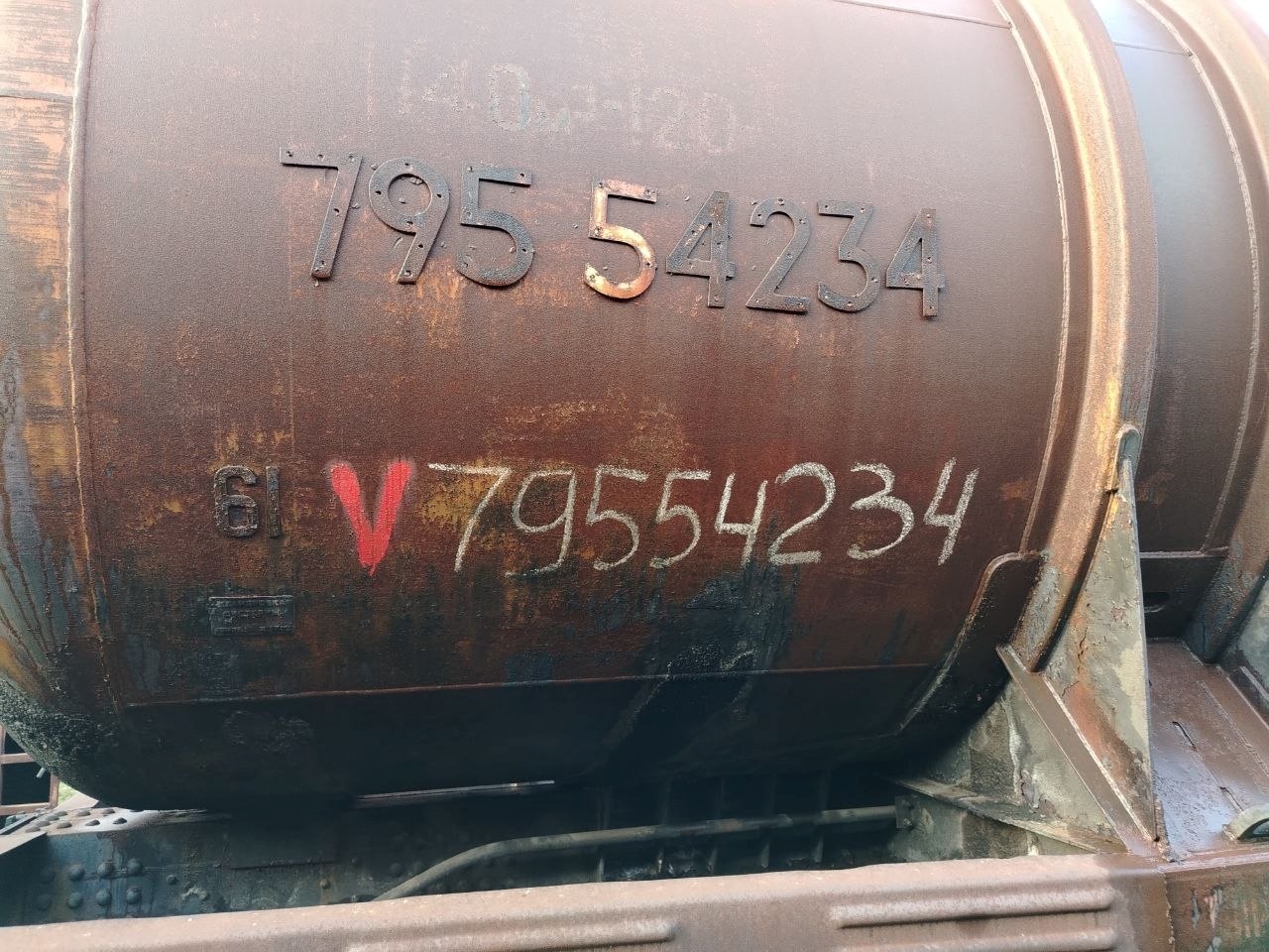 Цистерна № 79554234