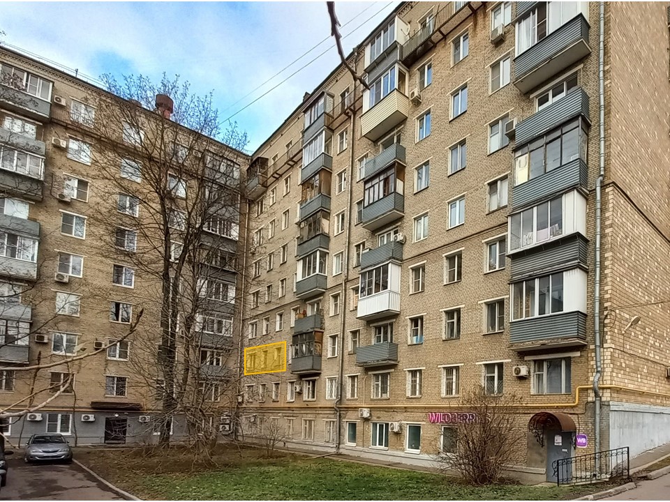 Продажа имущества, находящегося в собственности города Москвы, жилое помещение по адресу:                         г. Москва, Каширское ш., д. 4, корп. 3, кв. 204 (этаж 2), общей площадью 42,5 кв. м, кадастровый номер: 77:05:0005002:2794