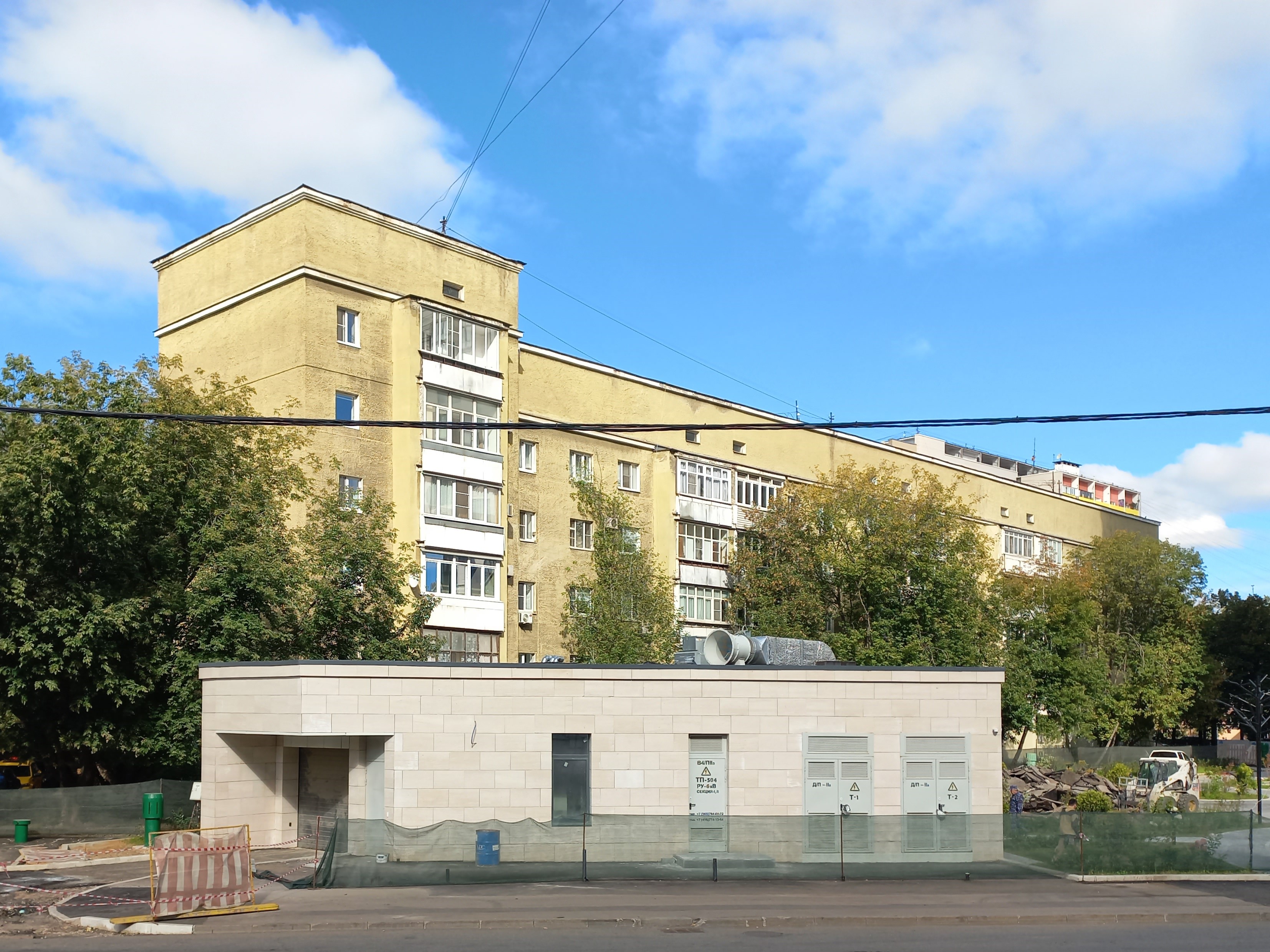 Продажа имущества, находящегося в собственности города Москвы, нежилое помещение по адресу: г. Москва, ул. Малая Тульская, д. 2/1, корп. 4 общей площадью 326,7 кв.м подвал №0, этаж №1 кадастровый номер: 77:05:0001012:8351