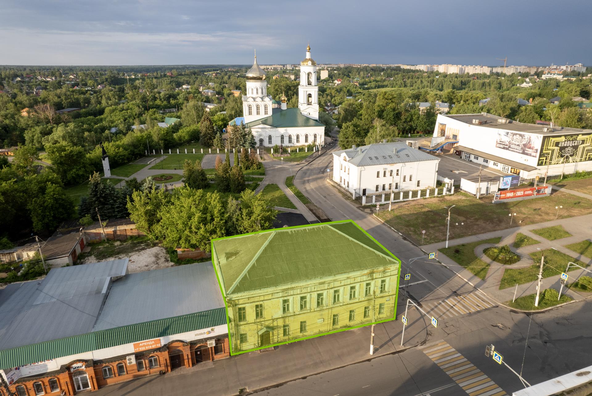 Продажа находящегося в федеральной собственности объекта недвижимого имущества площадью 568,9 кв. метра (кадастровый номер 33:17:000409:288), являющегося объектом культурного наследия регионального значения, находящимся в неудовлетворительном состоянии, с одновременным предоставлением в аренду земельного участка площадью 615 кв. метров, по адресу: Владимирская область, р-н Александровский, МО г. Александров (городское поселение), г. Александров, ул. Советская, д. 2.